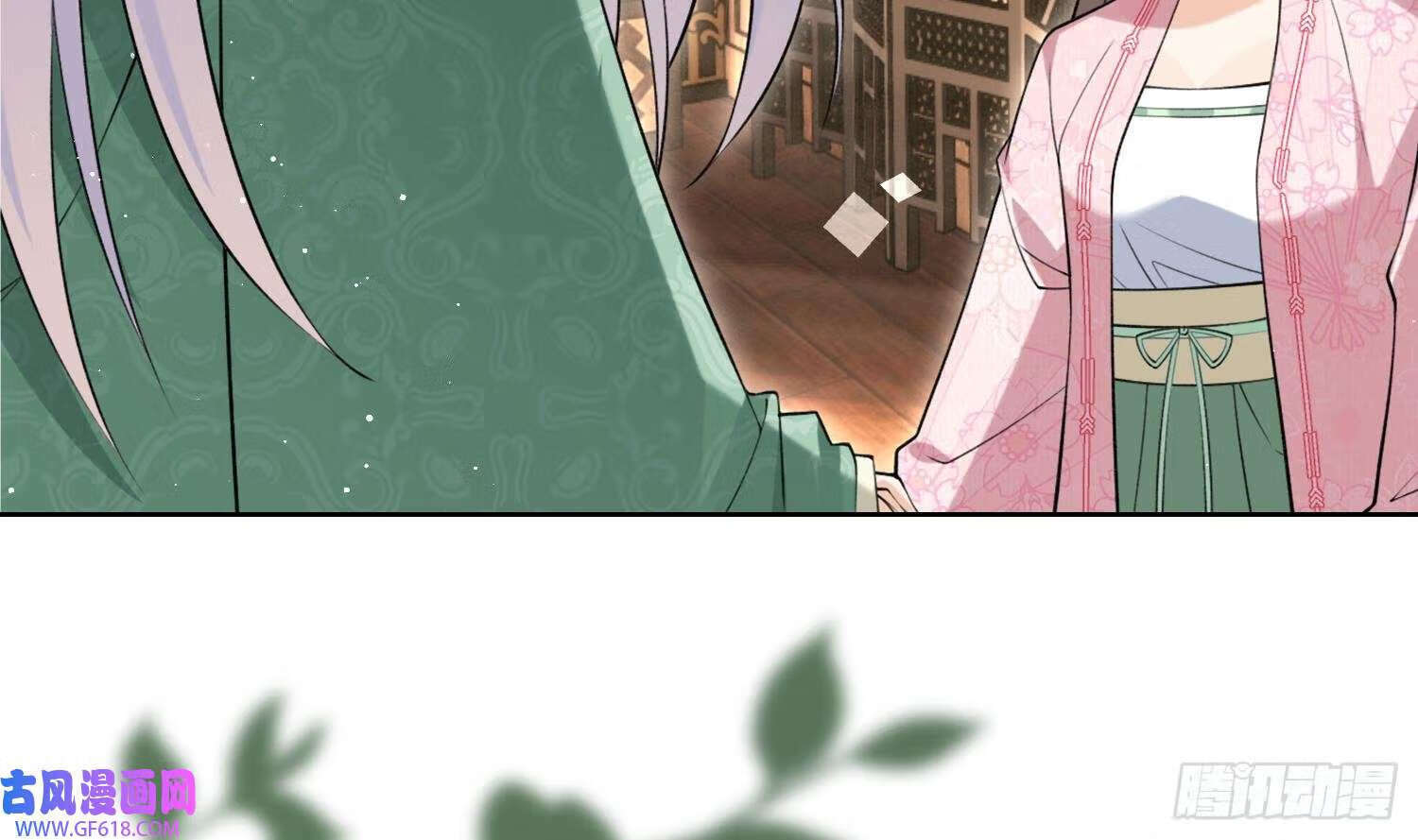 第40话 吃醋！（72P）17