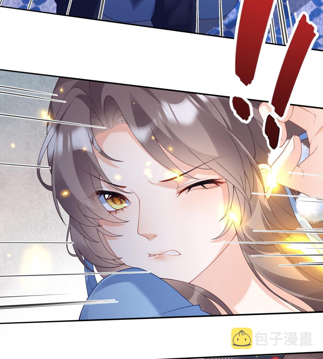 第5话 先沐浴再说22
