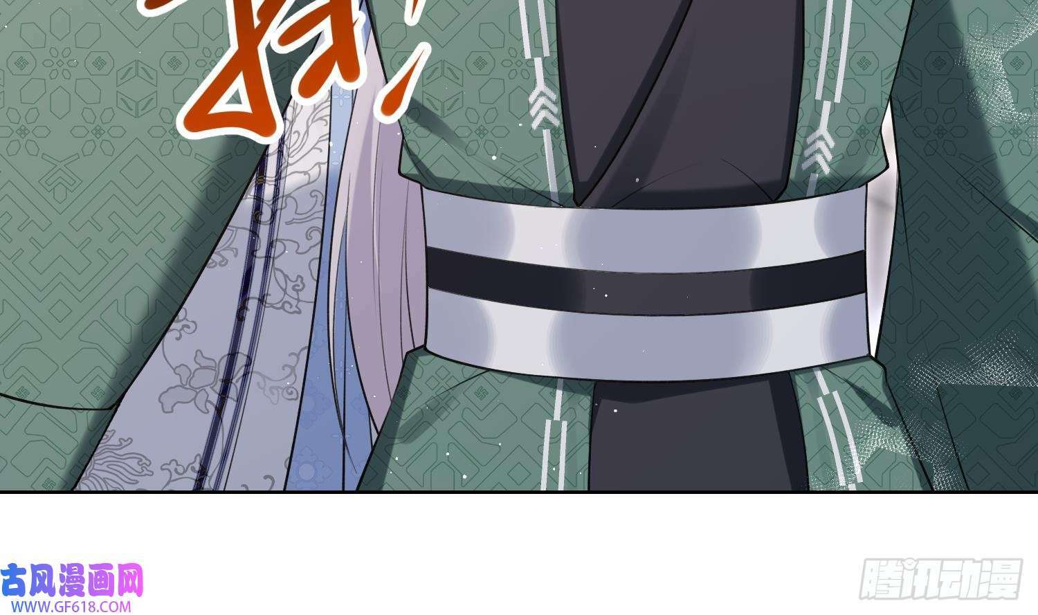 第33话 大打出手！（78P）8