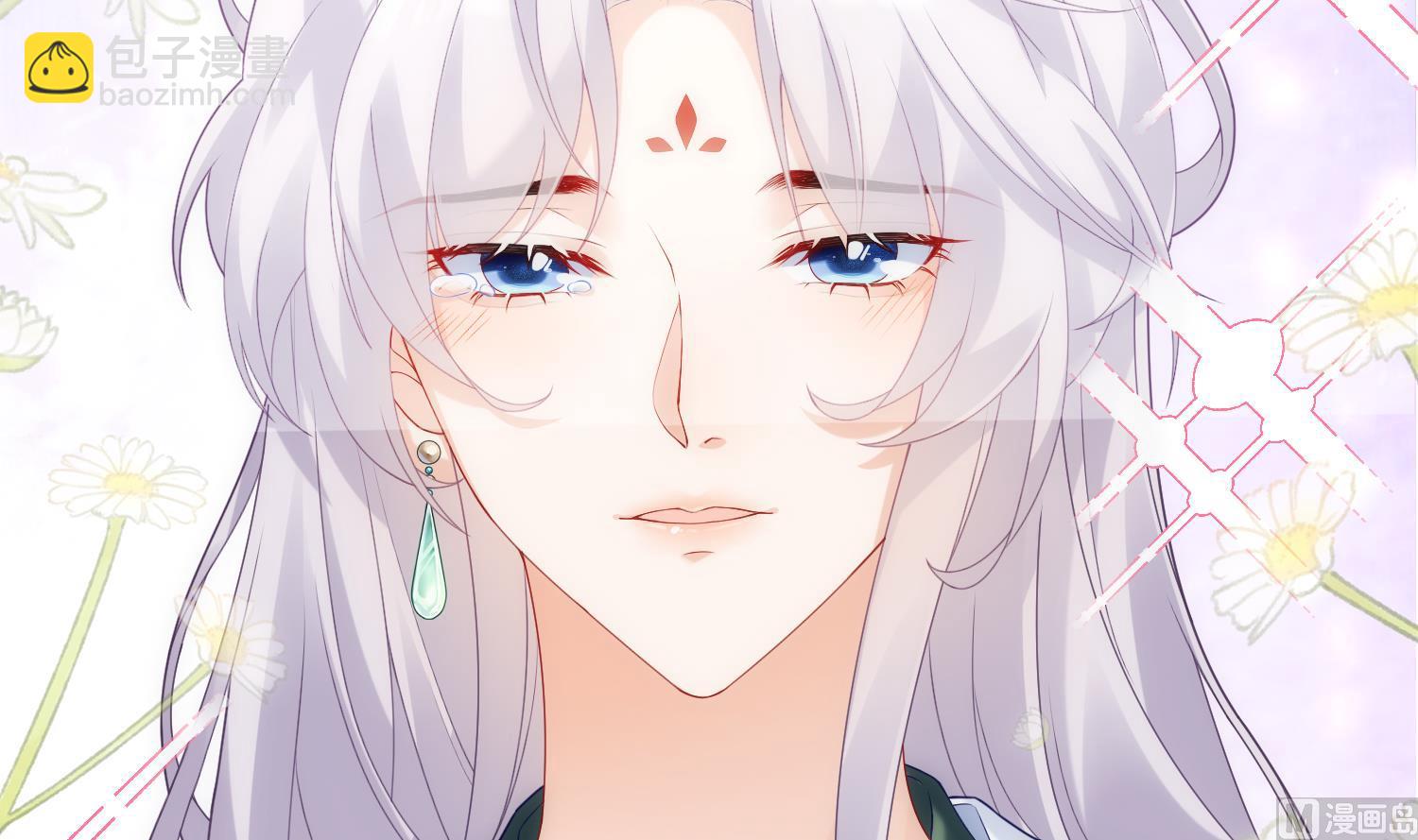 第2话 渣女竟是我自己107