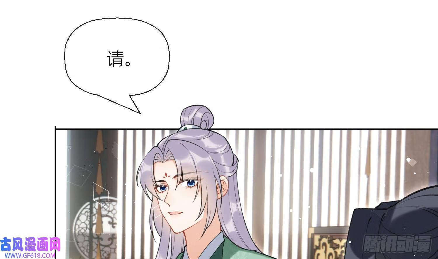 第41话 有内鬼！（69P）10
