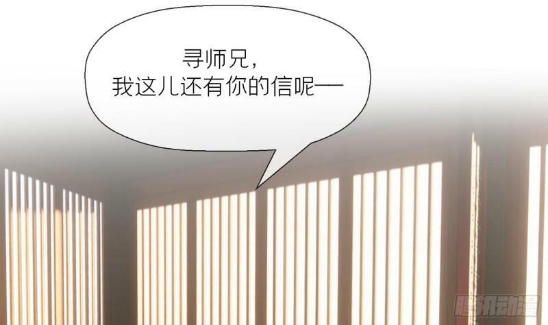 第15话 你们别打啦66