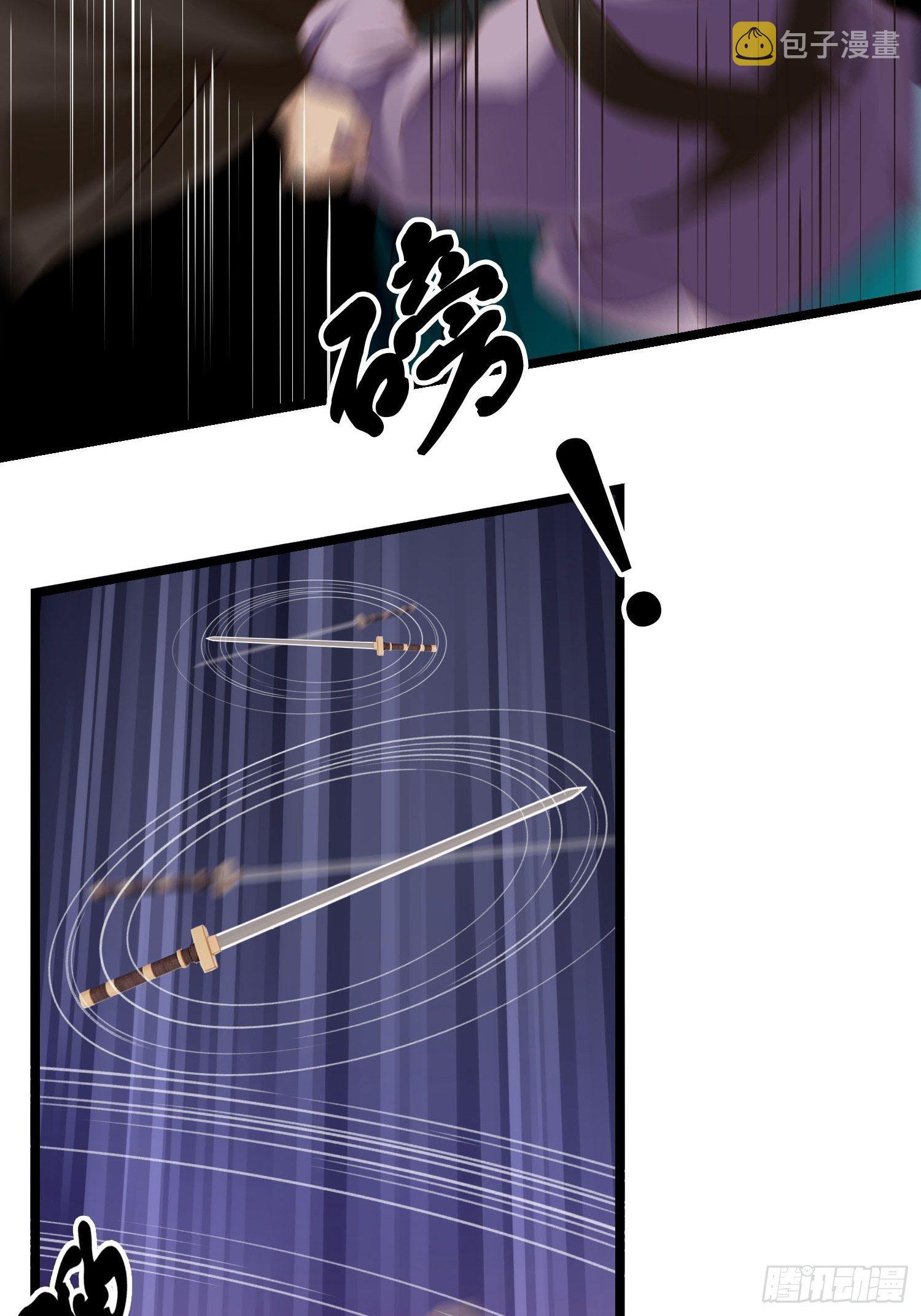 第21话 救人39