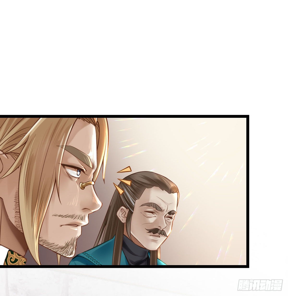 第046话  不远千里而来9