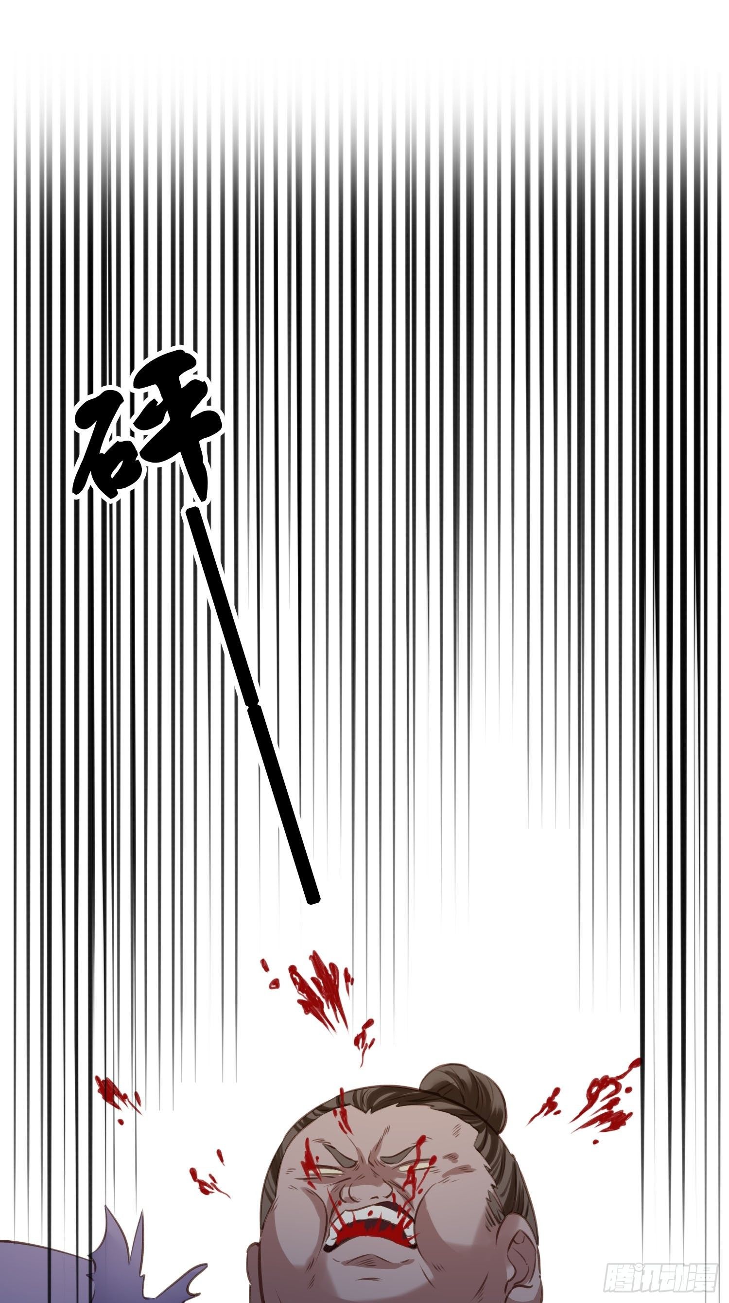 第21话 救人32