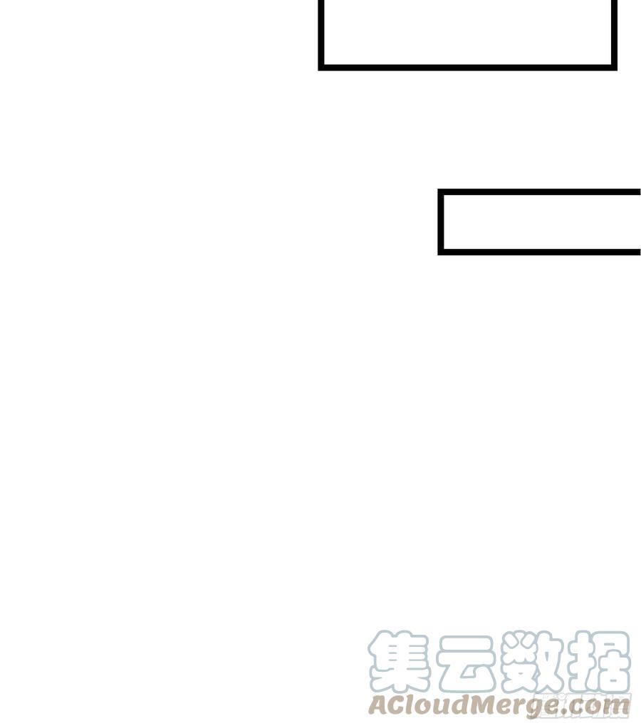 第033话  我们什么都没看到2