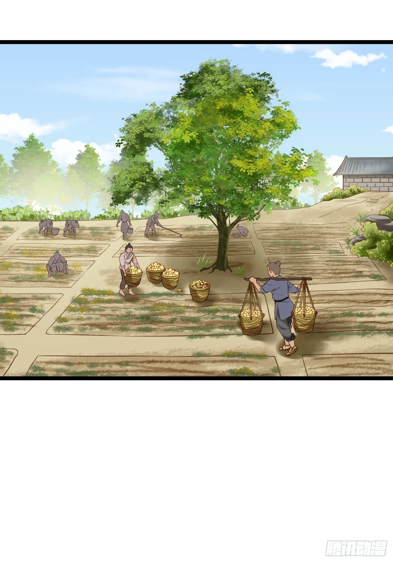 第052话  收获26