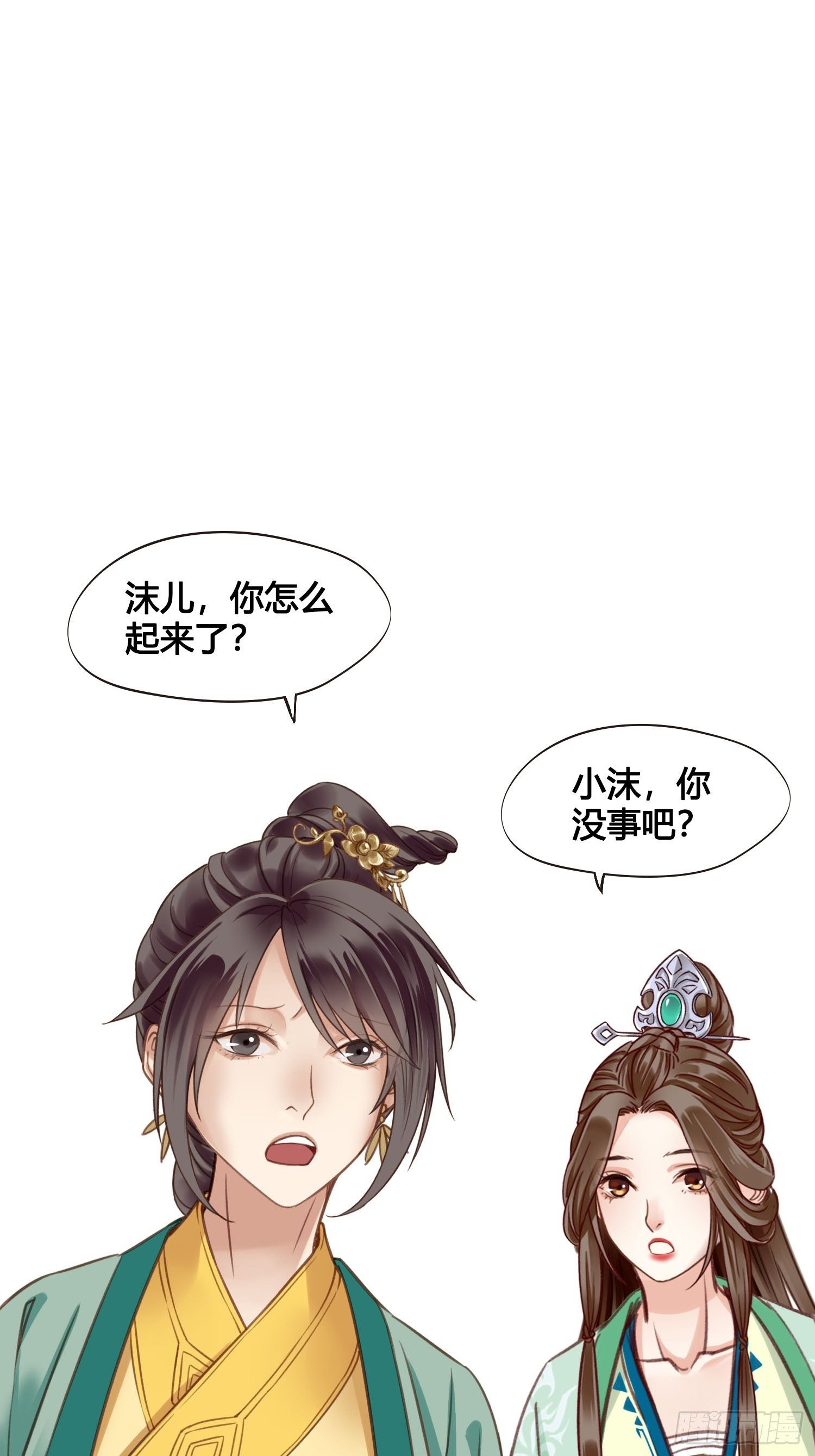 19 这不是穿越者的金手指吗？7