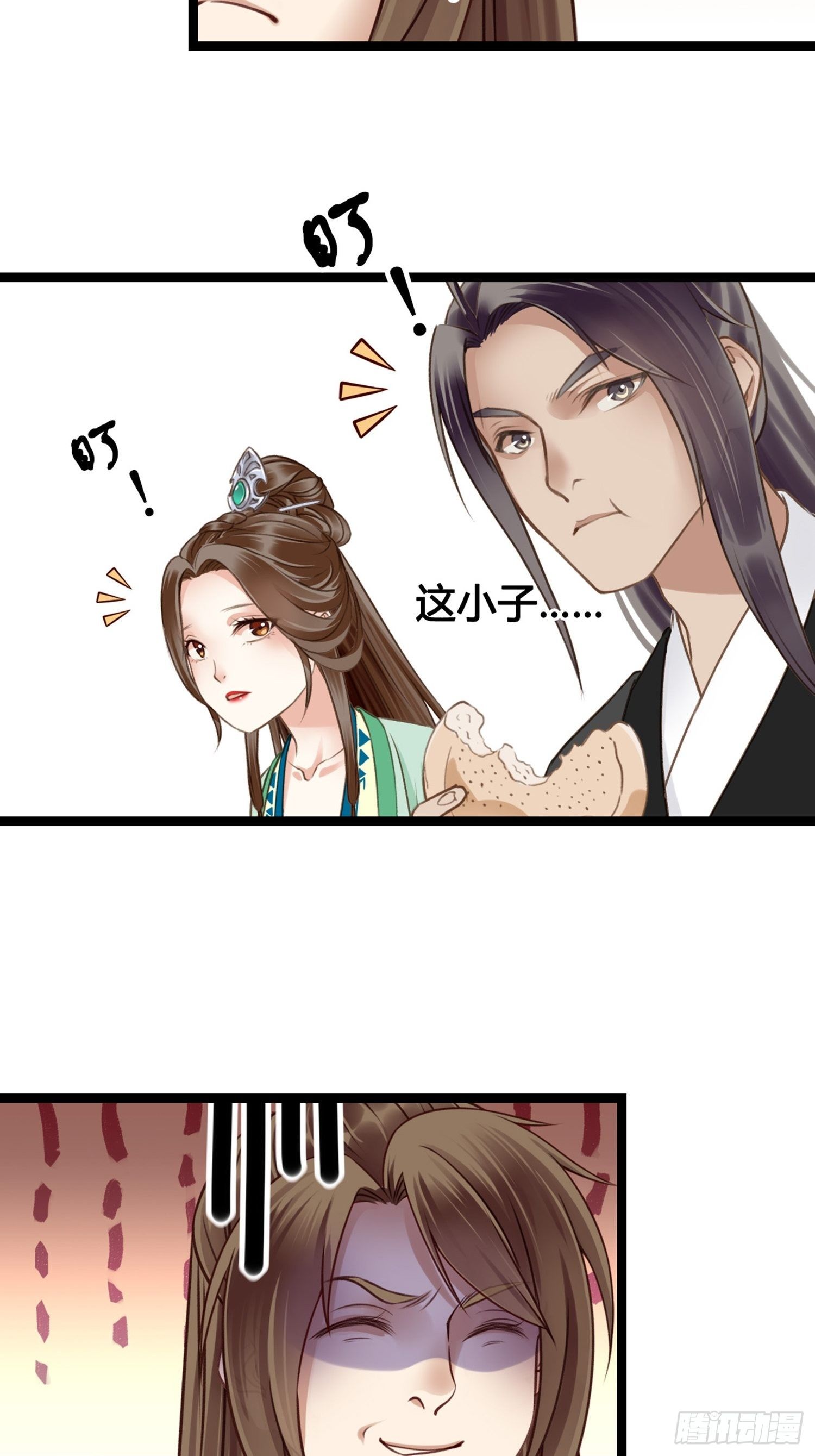 第07话 整整齐齐的一家人42
