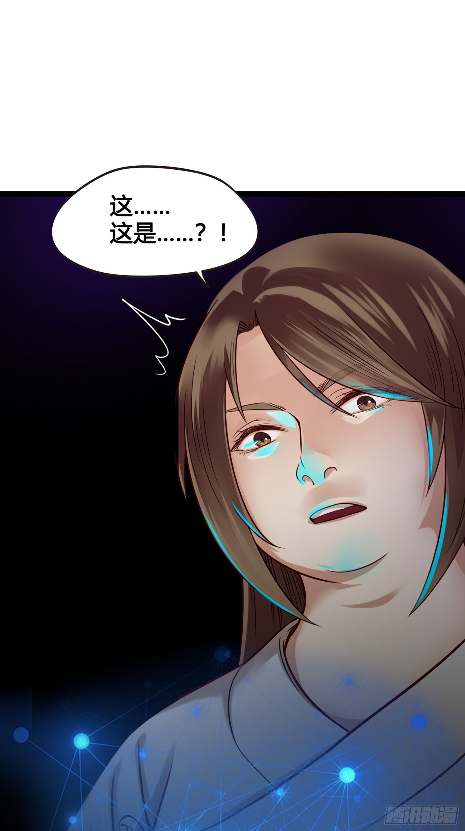 第03话 我真的有金手指！35