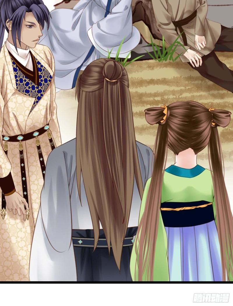 第036话  未婚妻回来了38