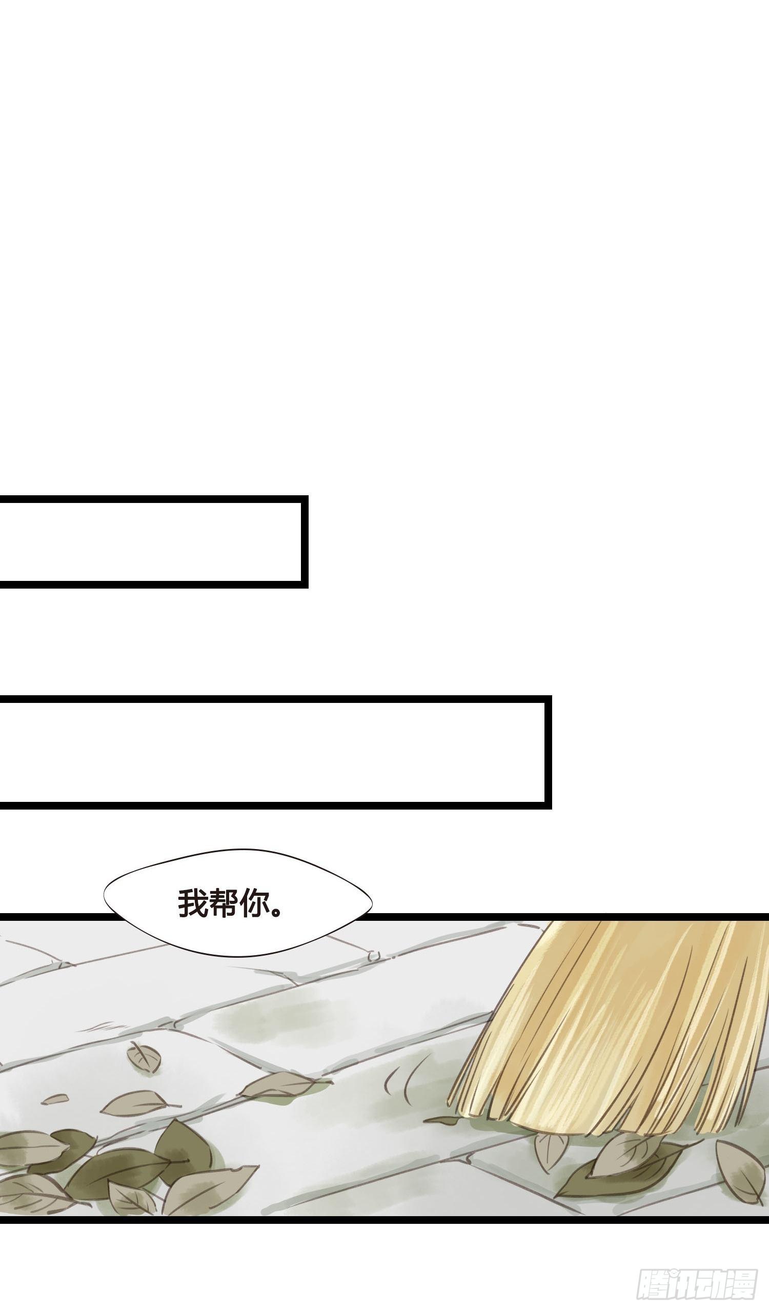 第028话  开学了28