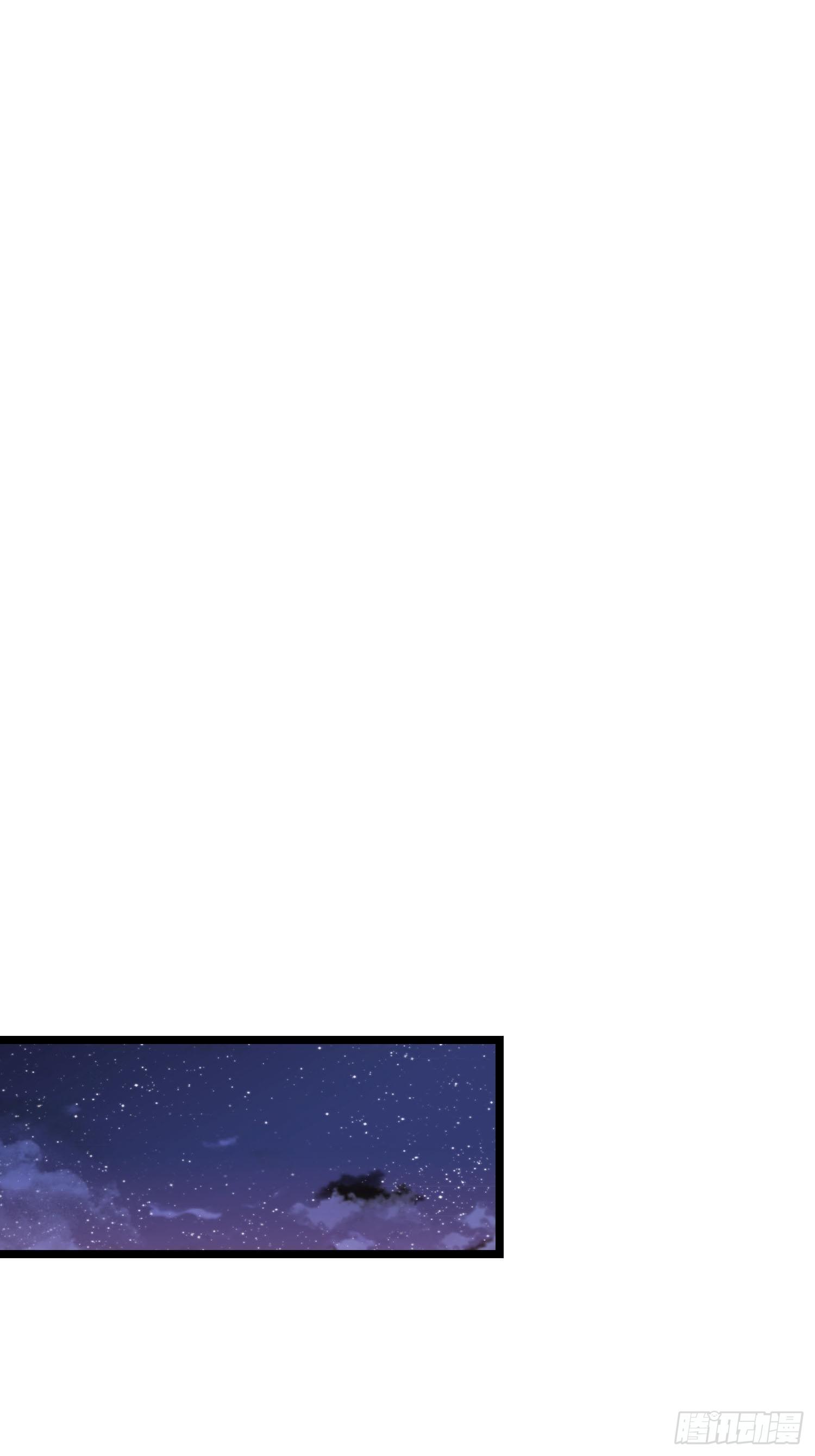 第022话  这不是我的地盘？34