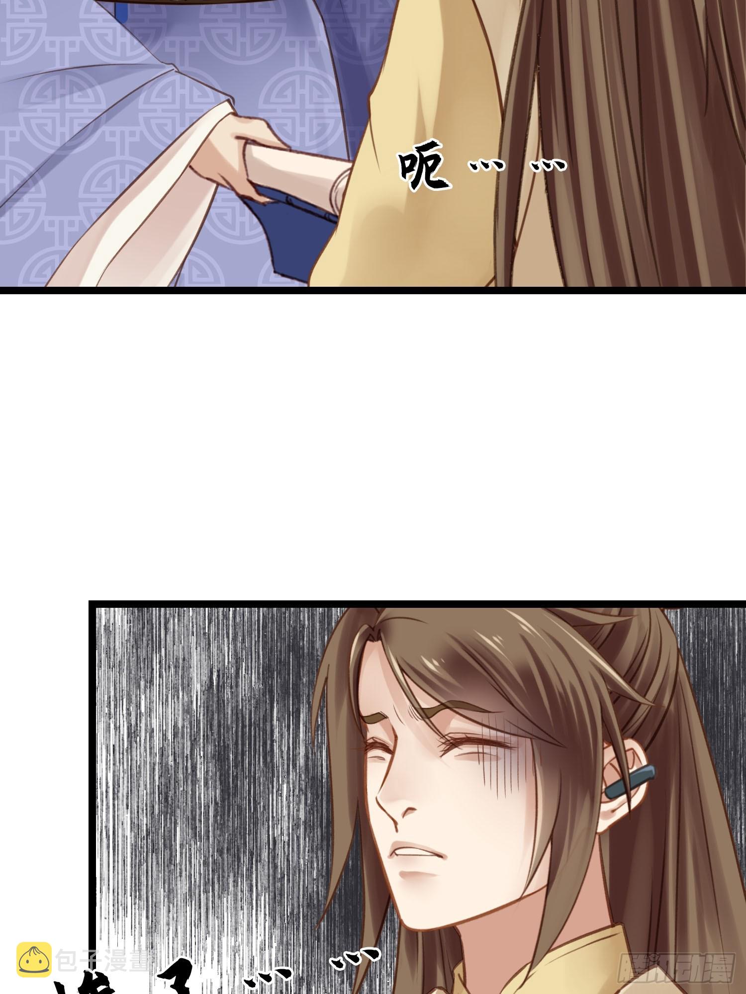 第051话  梦起21