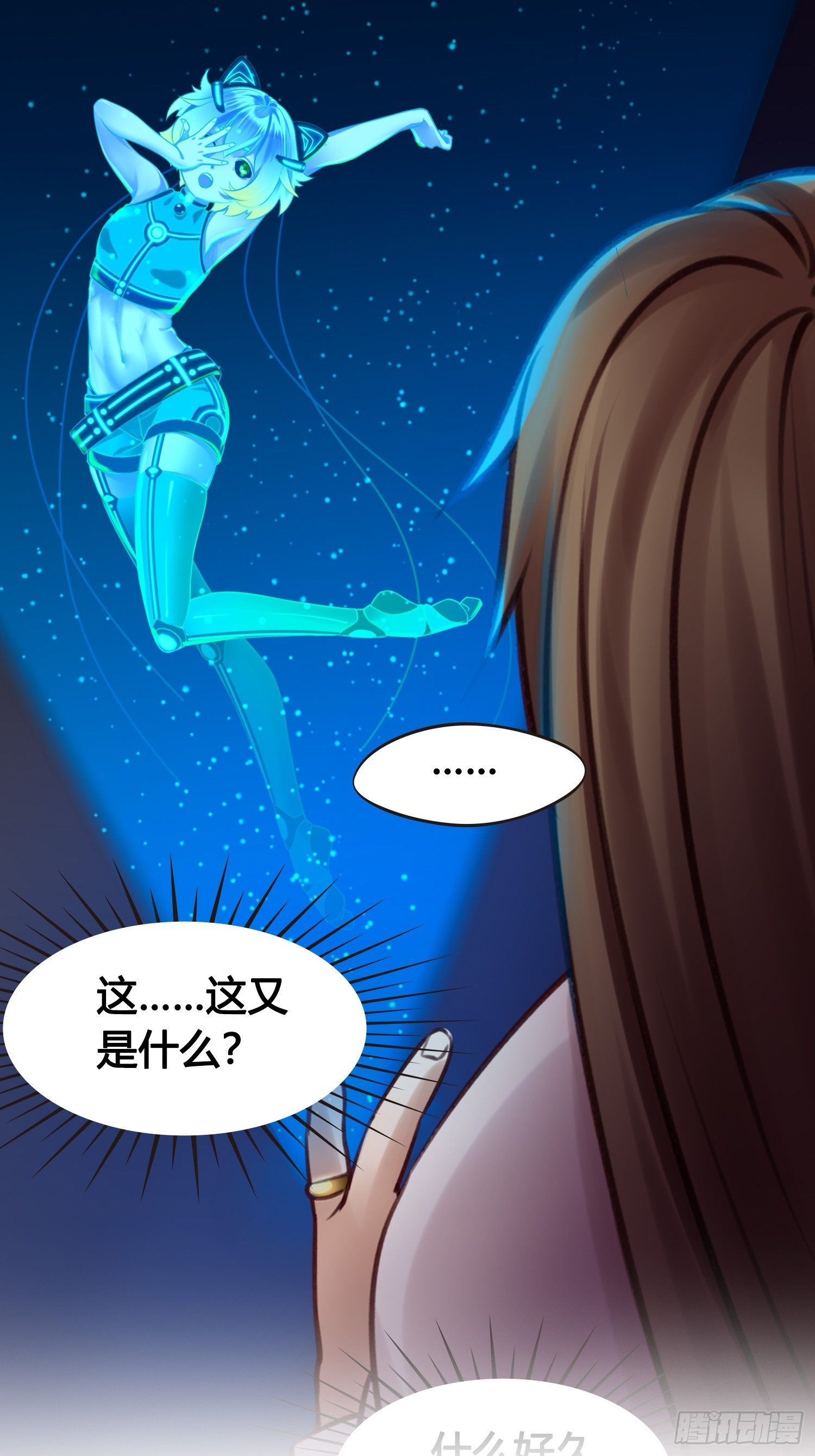 序章10