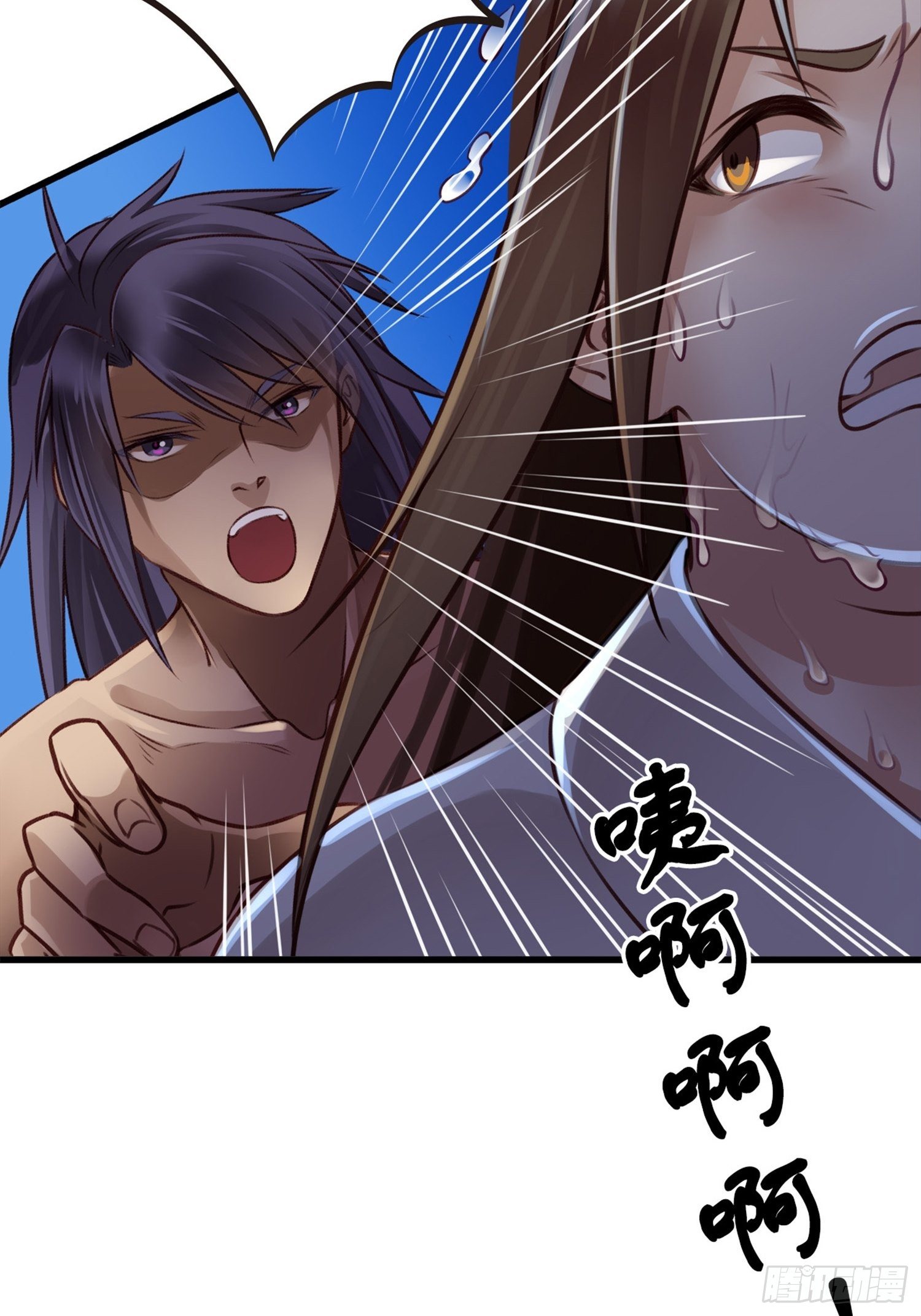 第05话 大晚上的有流氓啊！21