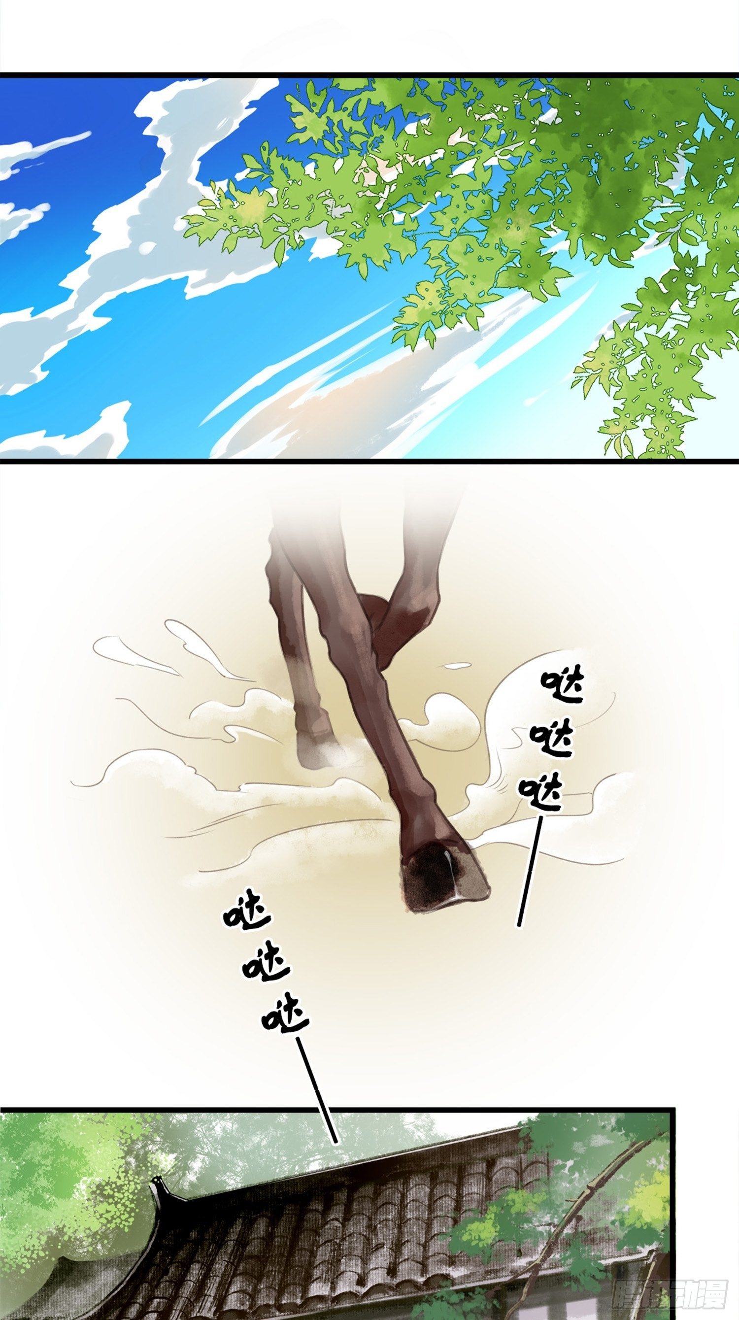 第06话 远离是非之地18