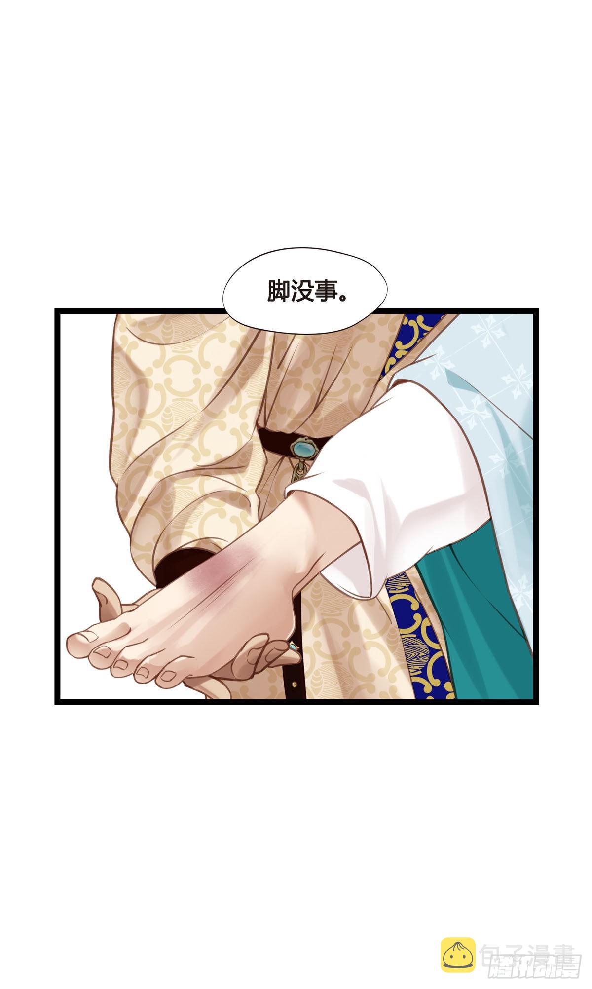 第047话  实验26