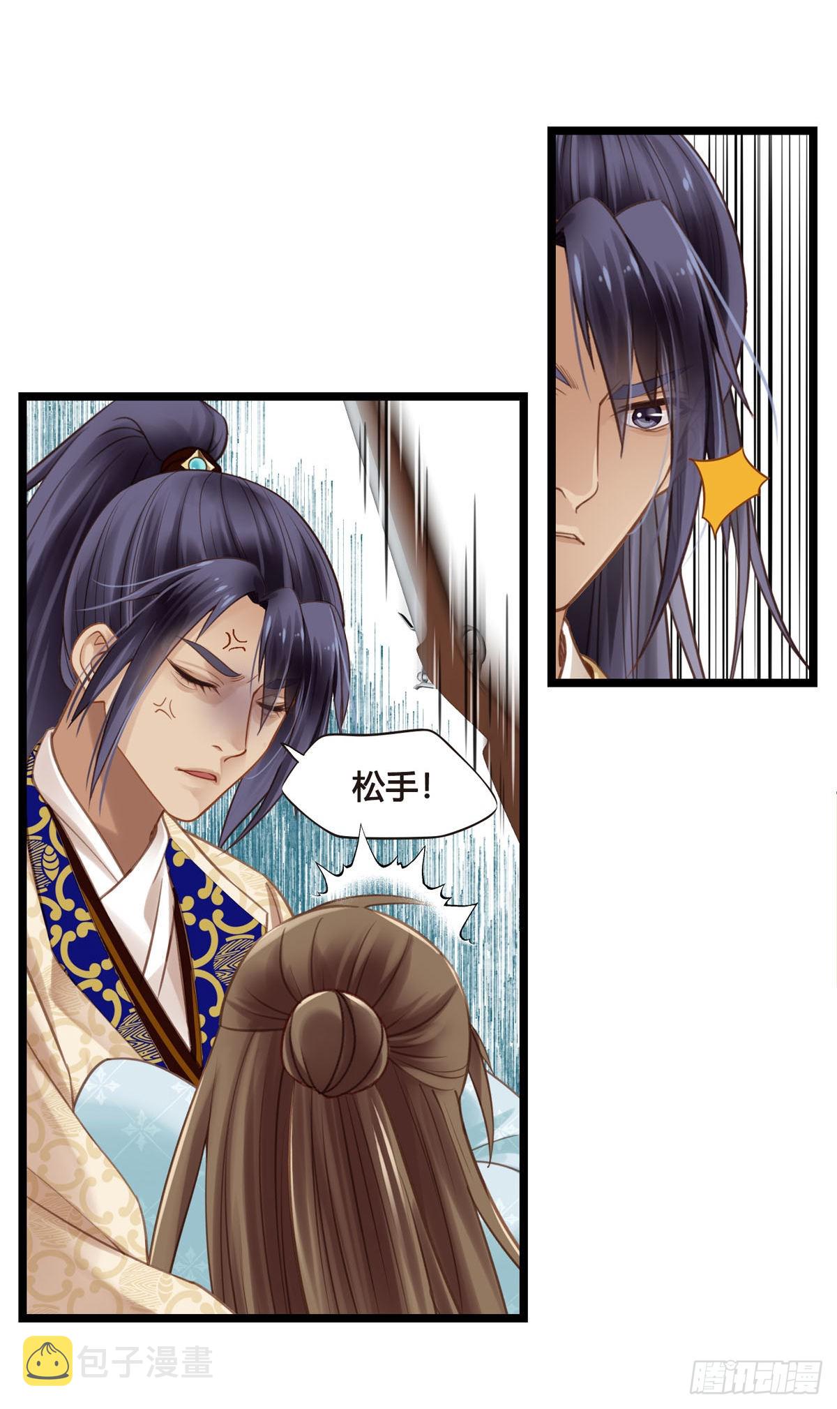 第047话  实验21