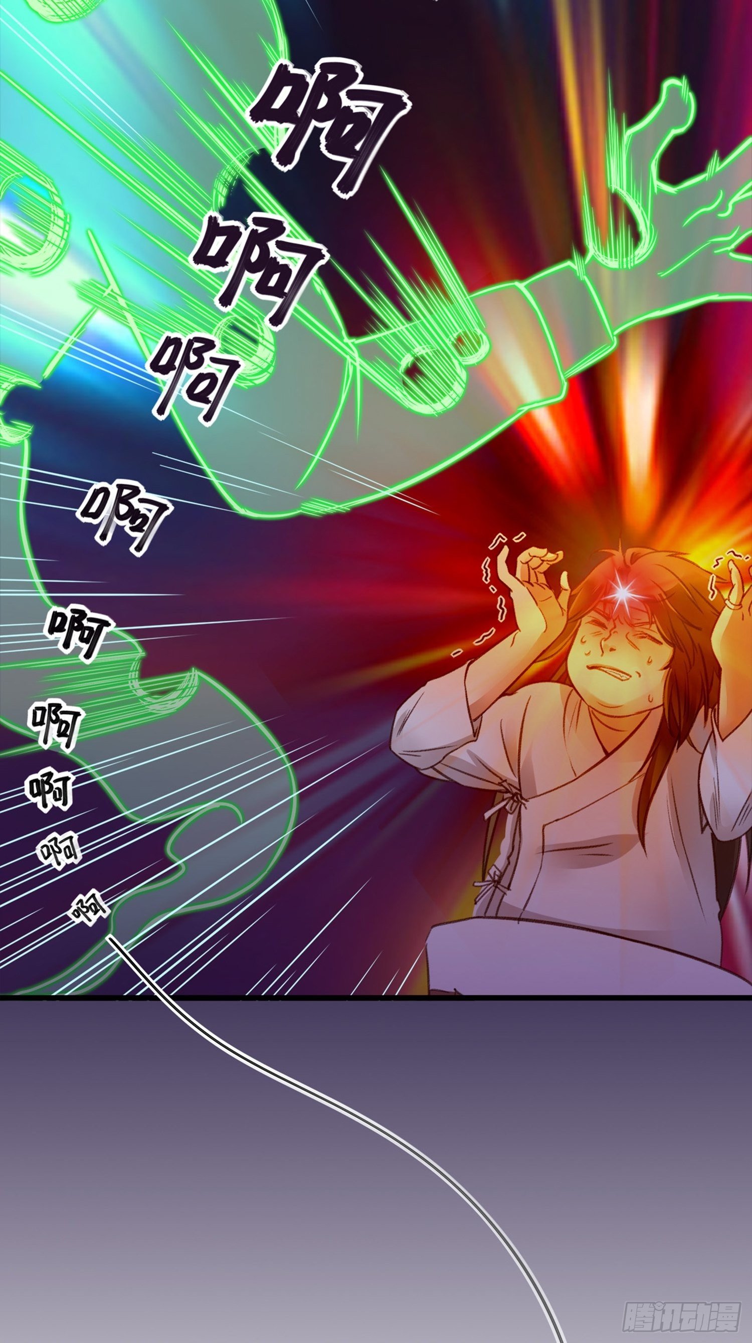 第02话 这是金手指……？41