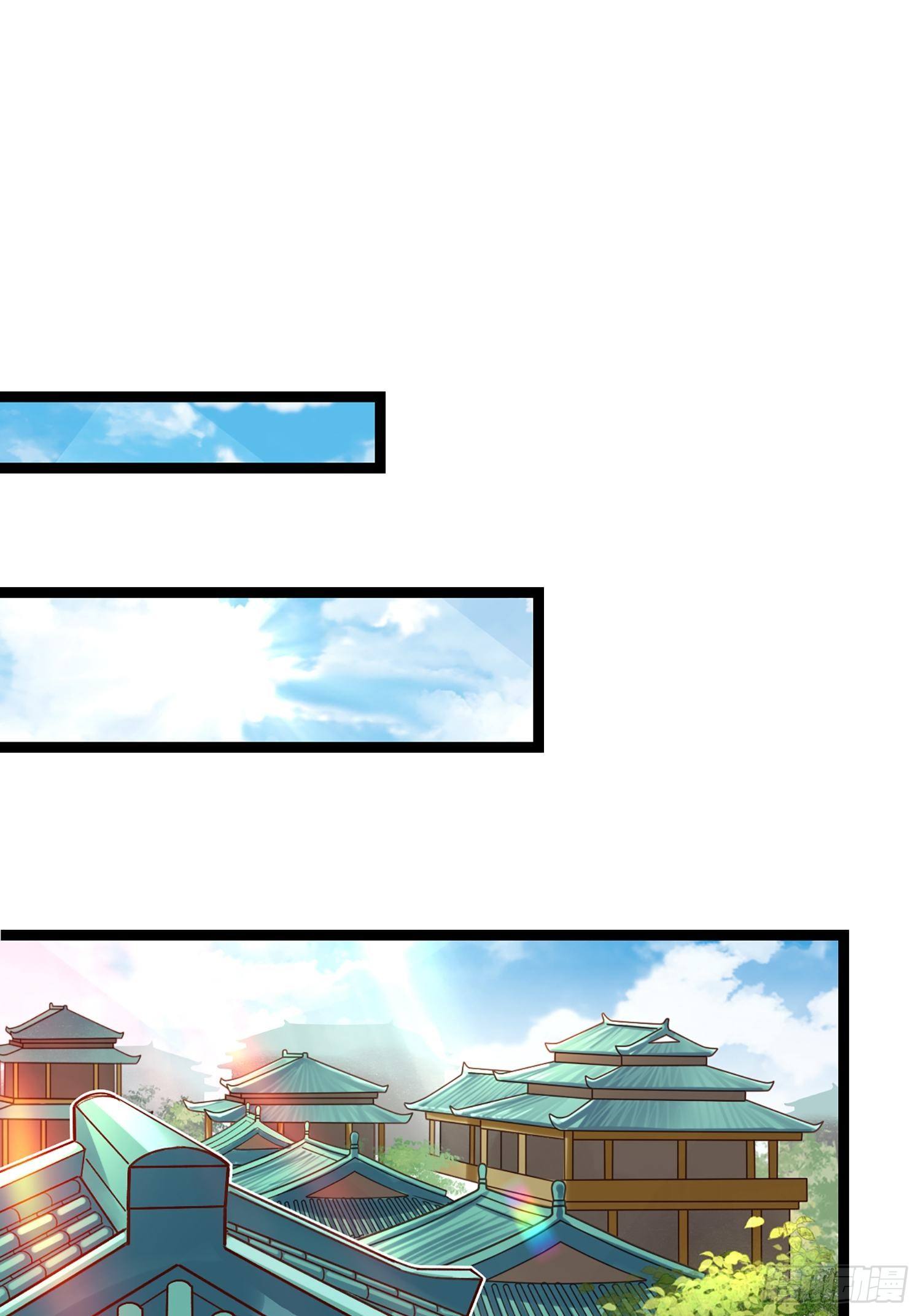 第12话 颜沫的计划7