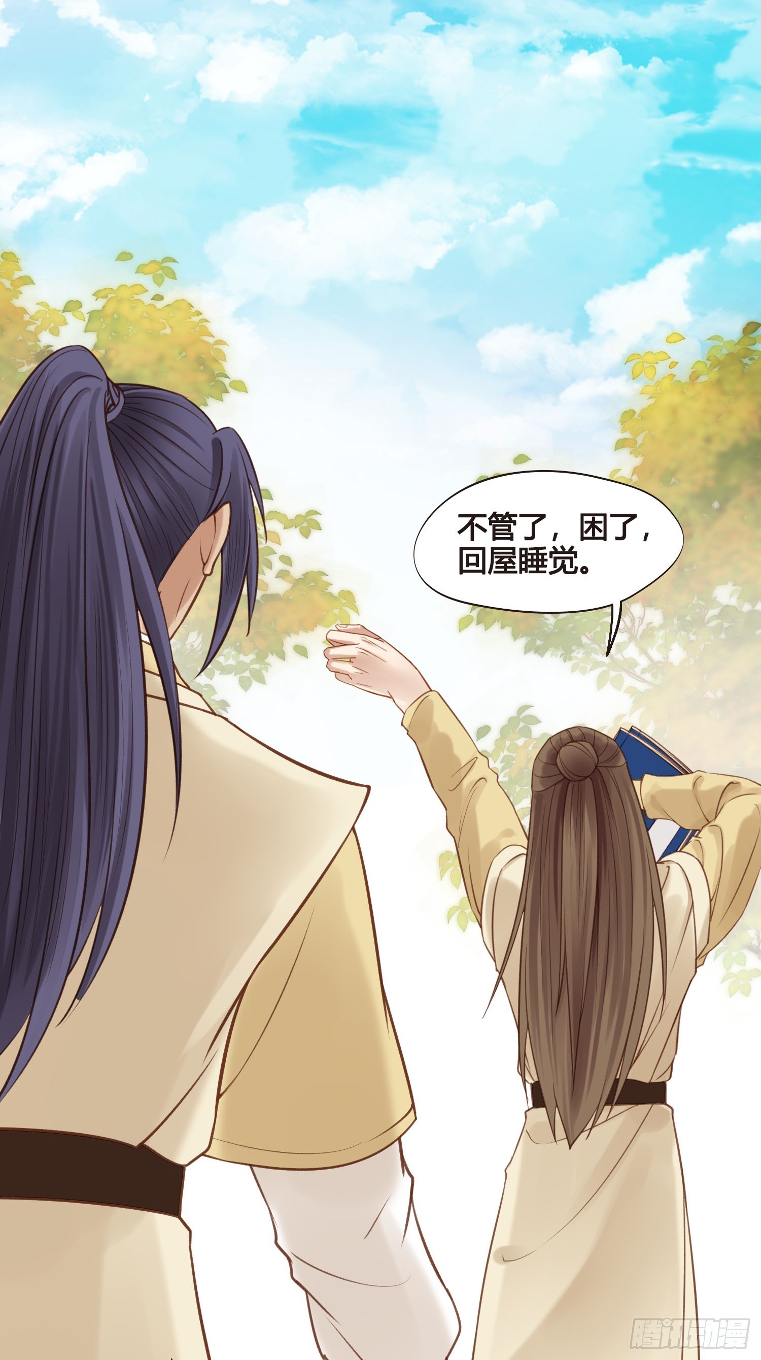 第051话  梦起38