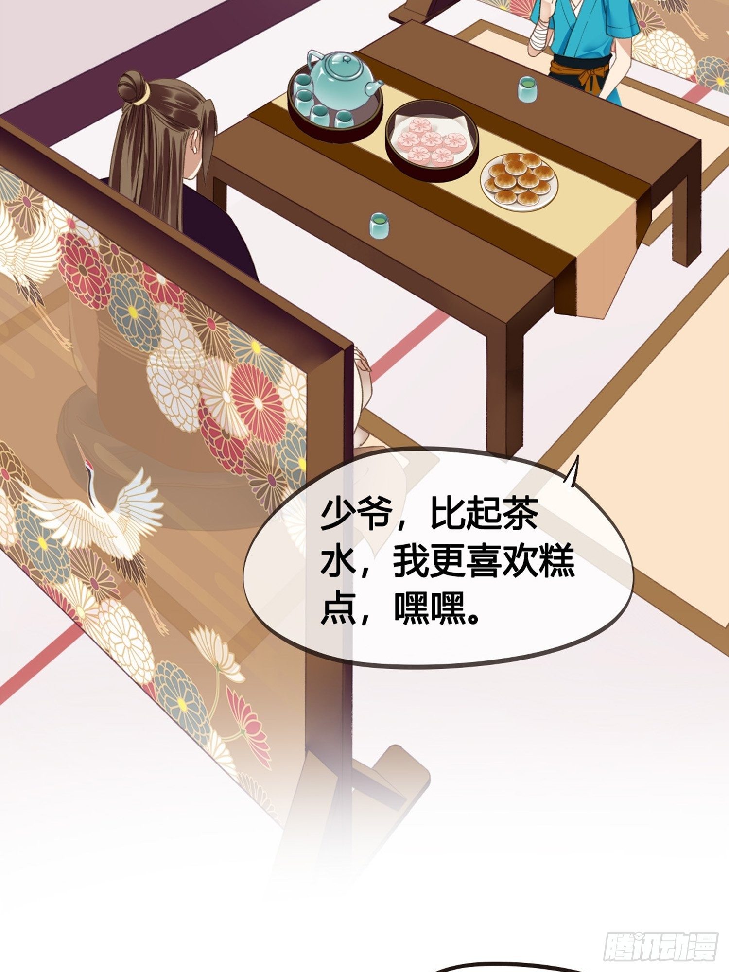 第08话 听八卦有风险15