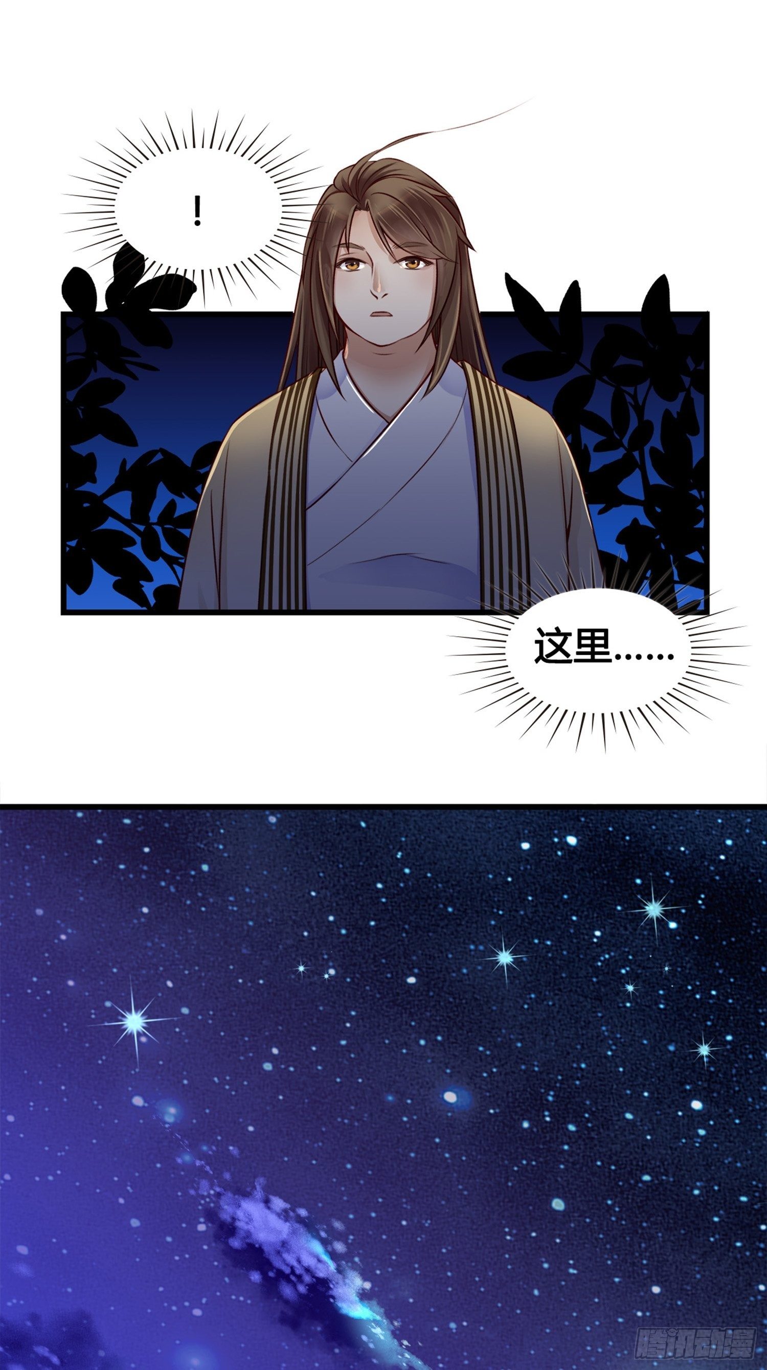 第04话 深夜很躁动40