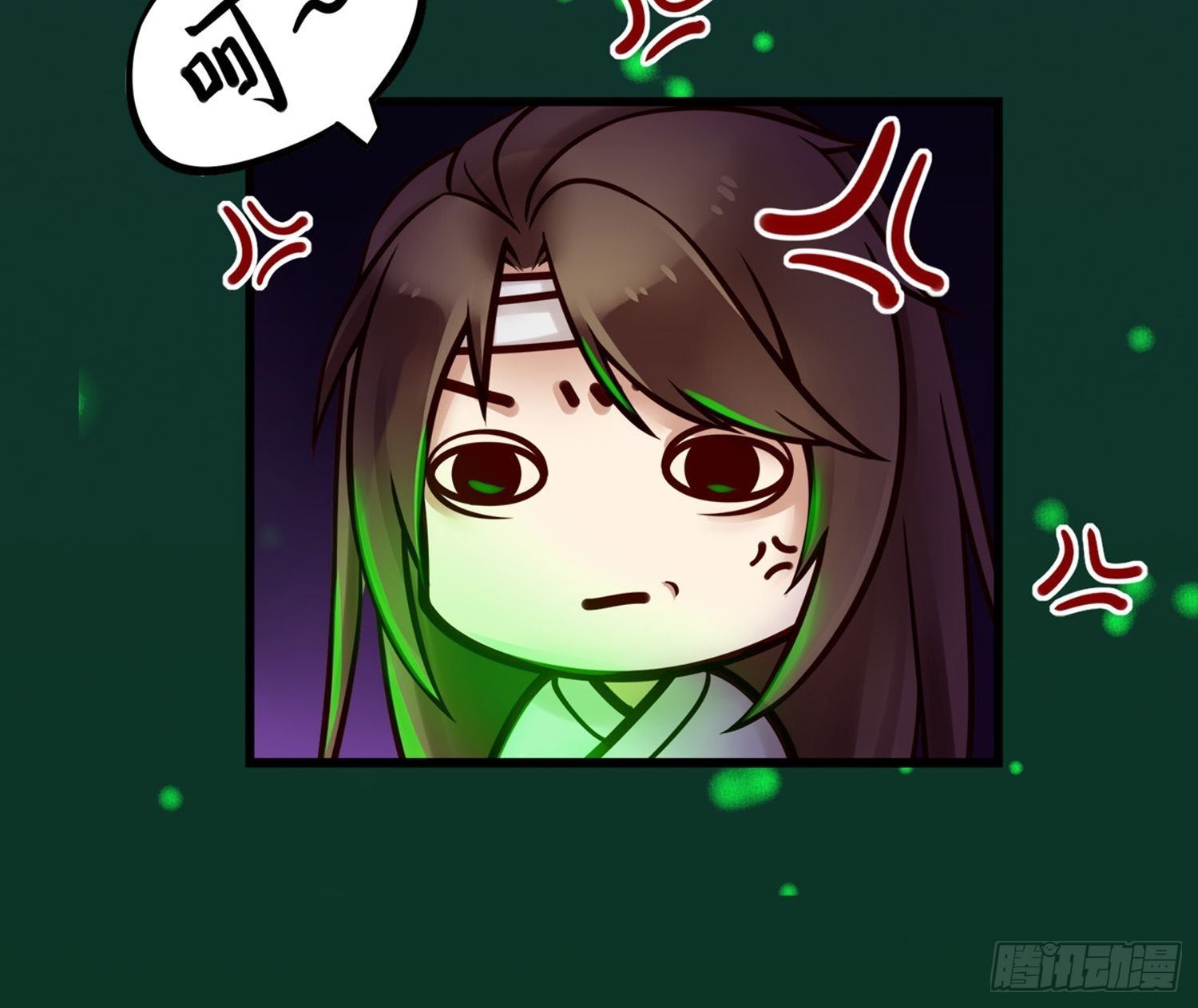 第02话 这是金手指……？21