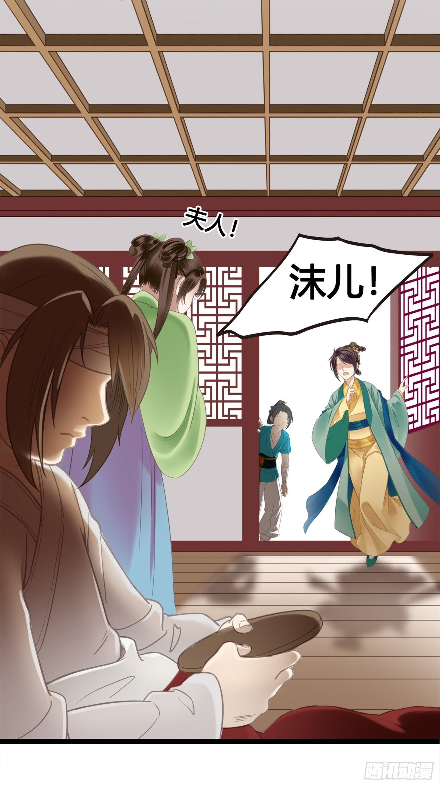 第01话 天打雷劈的人36