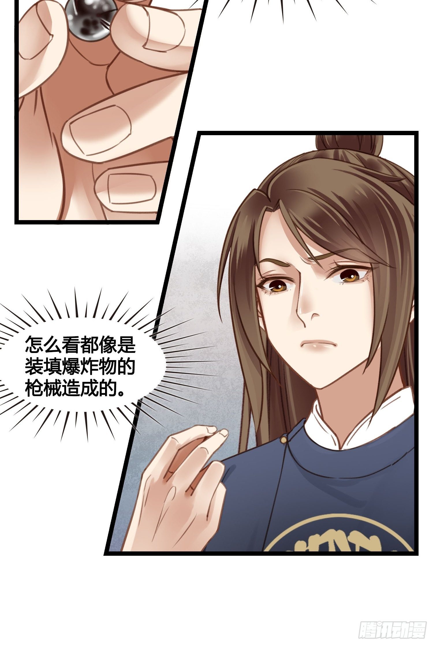 19 这不是穿越者的金手指吗？19