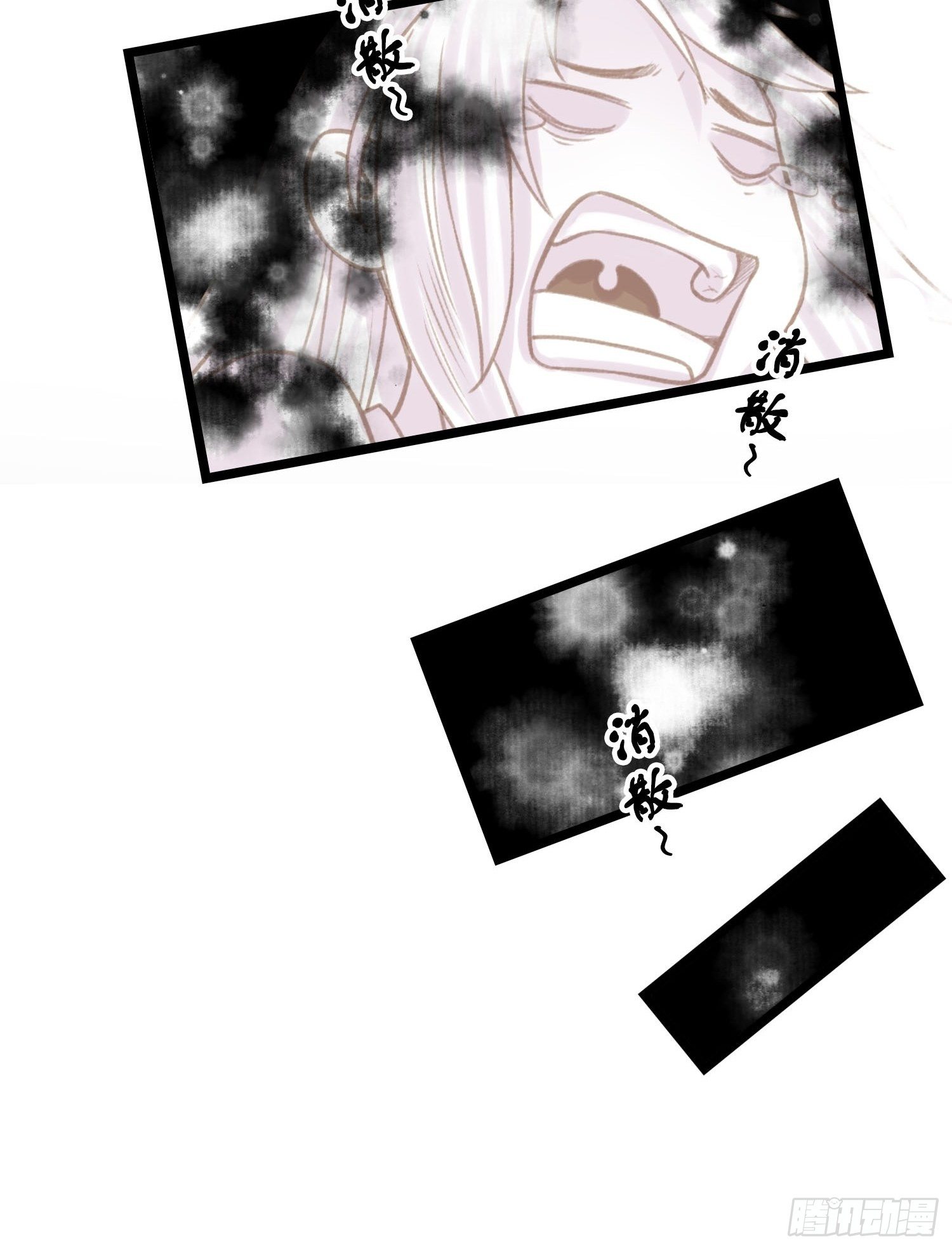 第018话  能修仙吗？35
