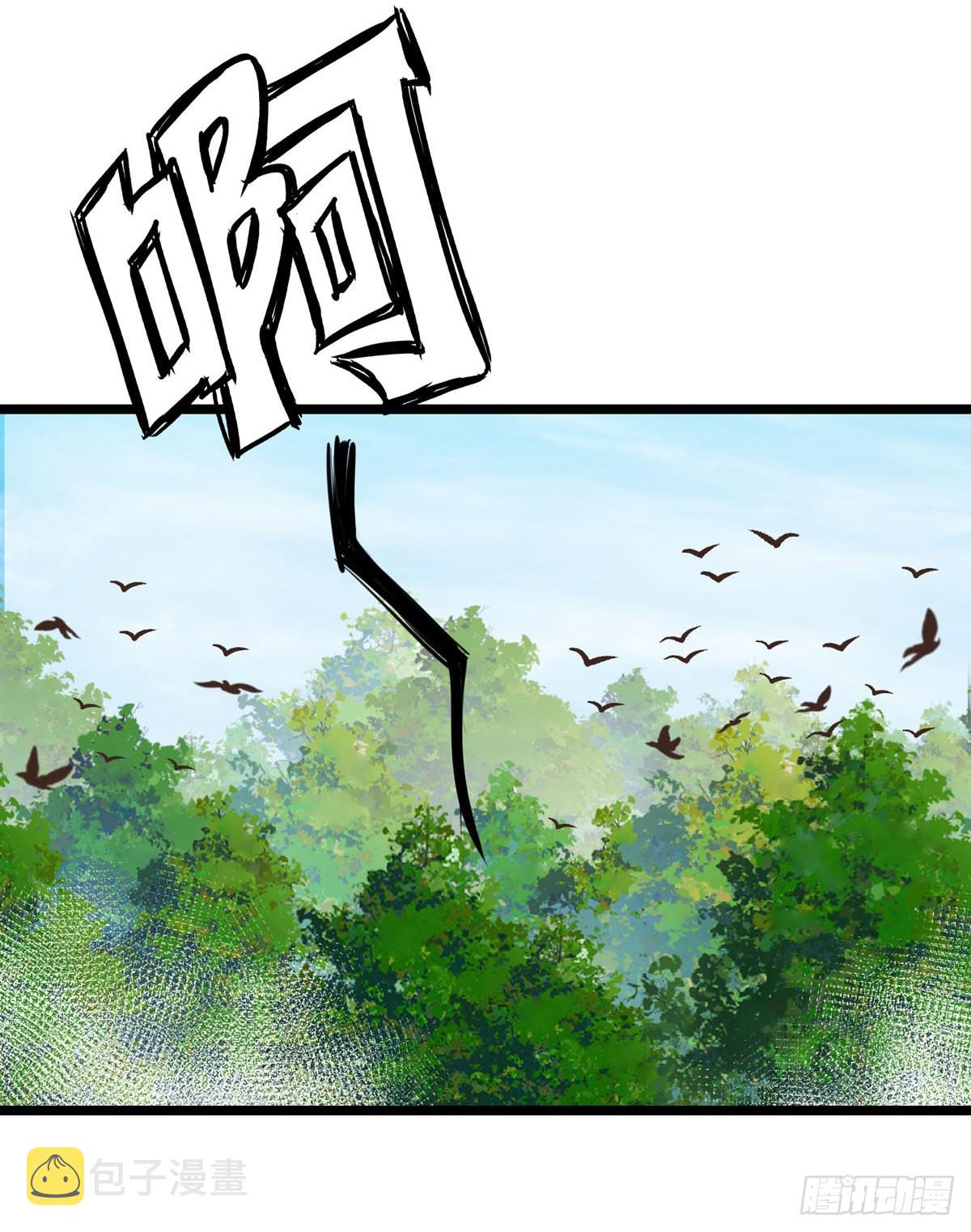 第047话  实验23