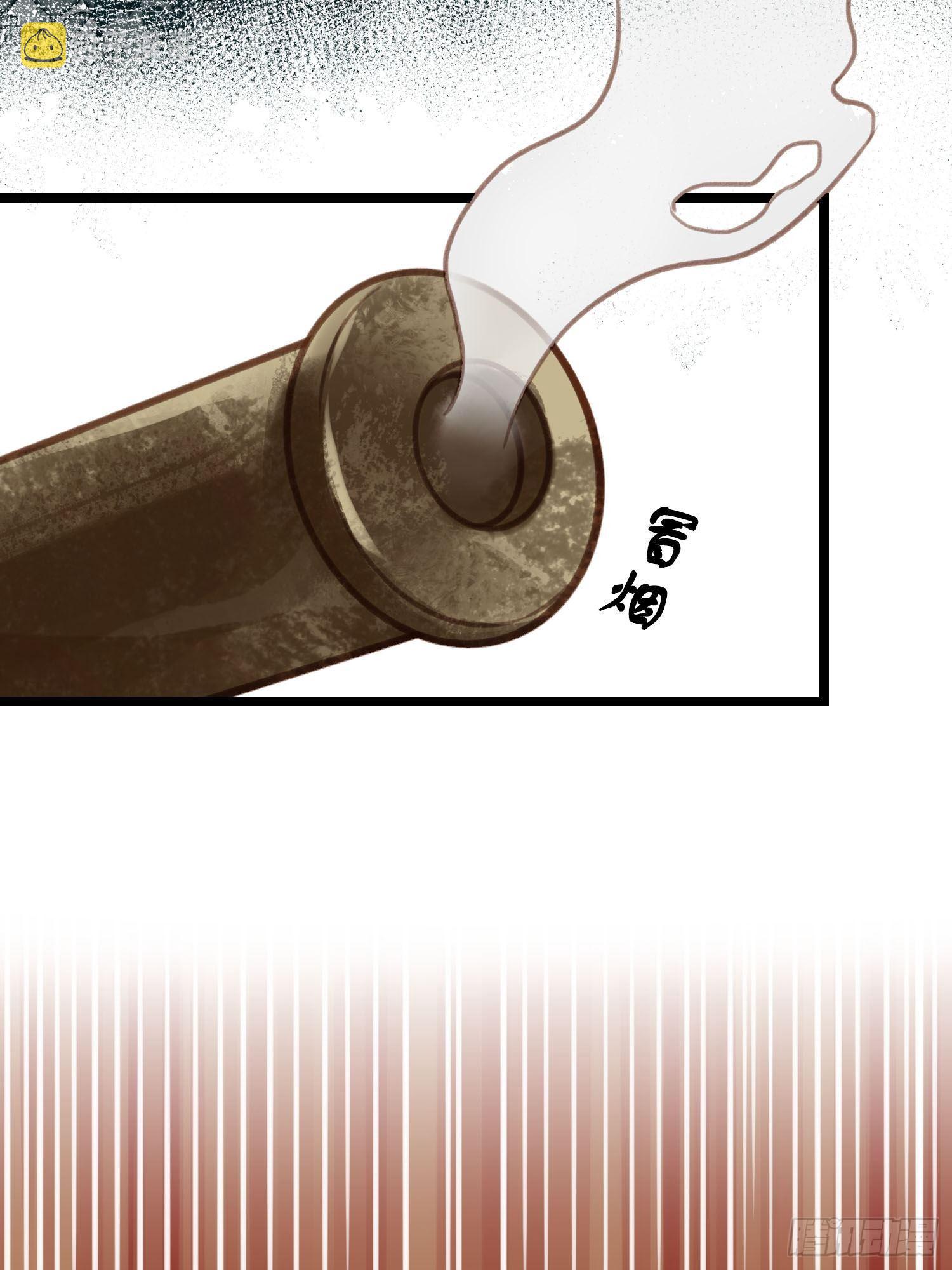 第022话  这不是我的地盘？24