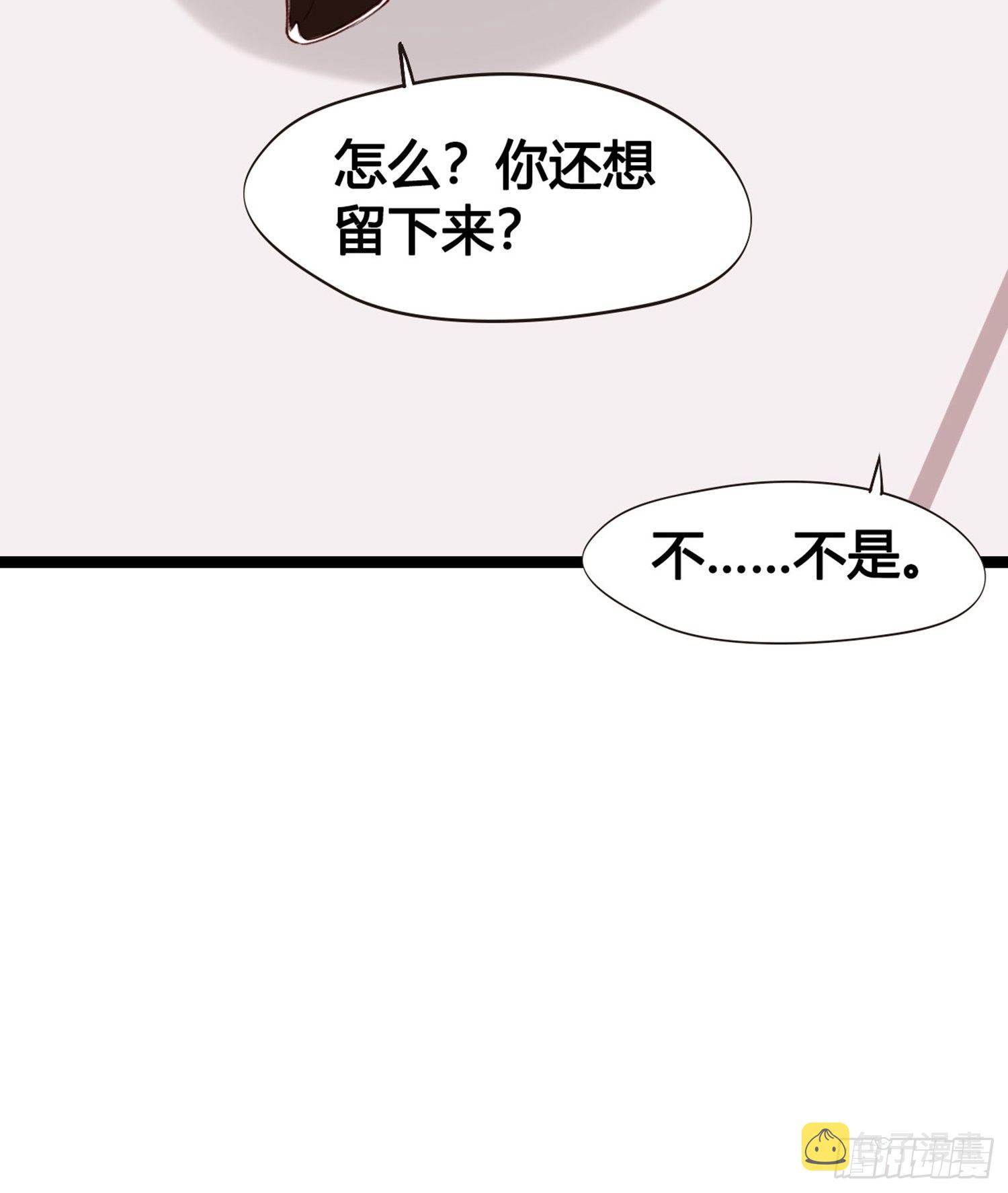 第10话 樊城有名的胖子3