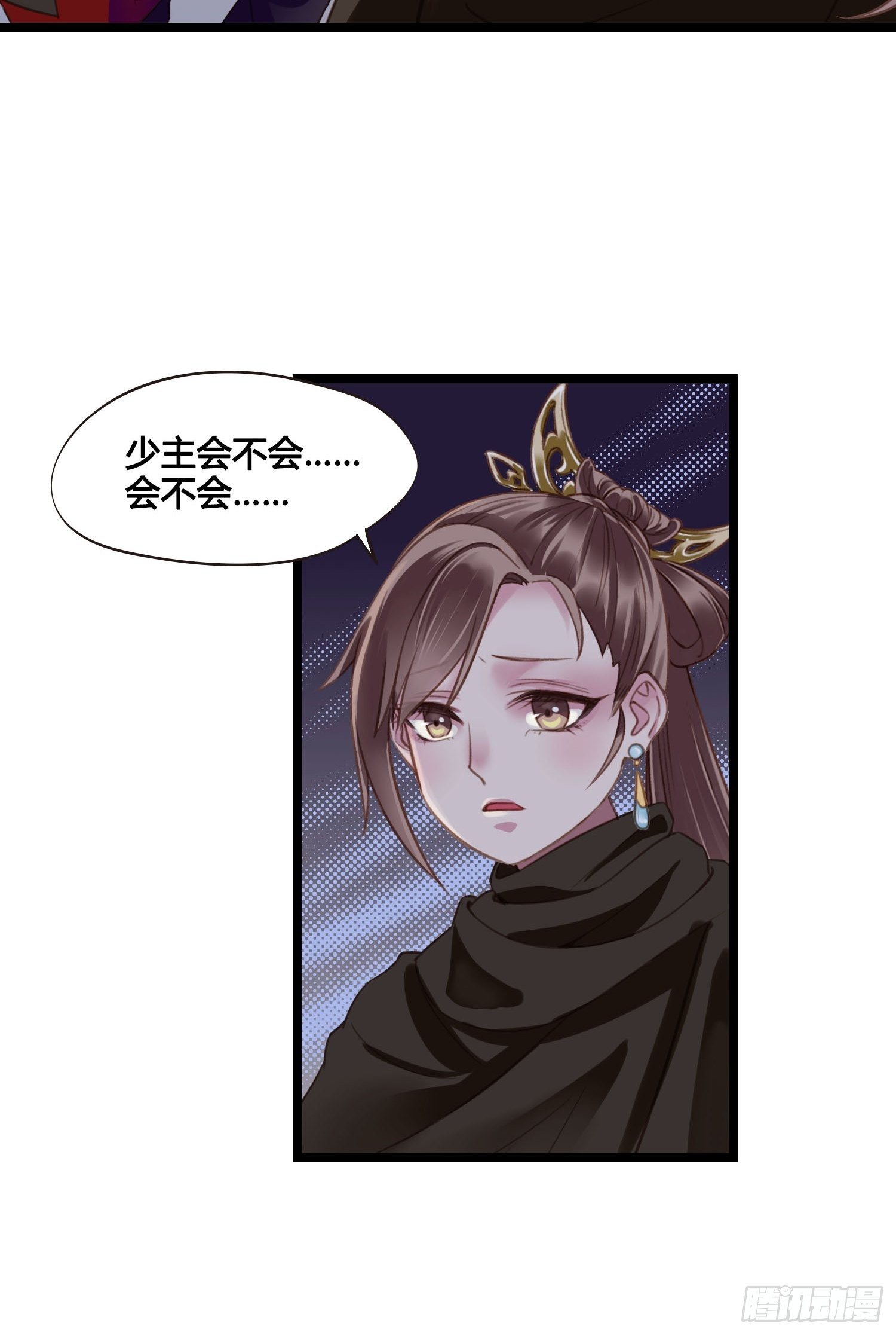 第21话 救人36