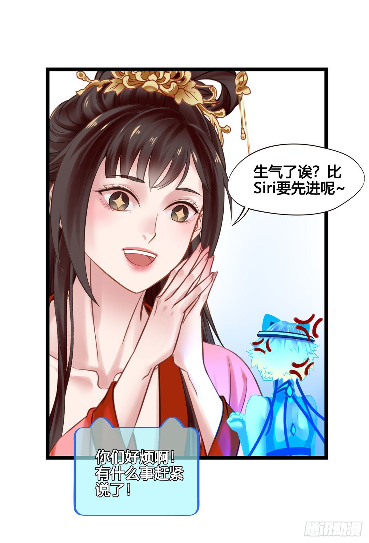 第046话  不远千里而来26