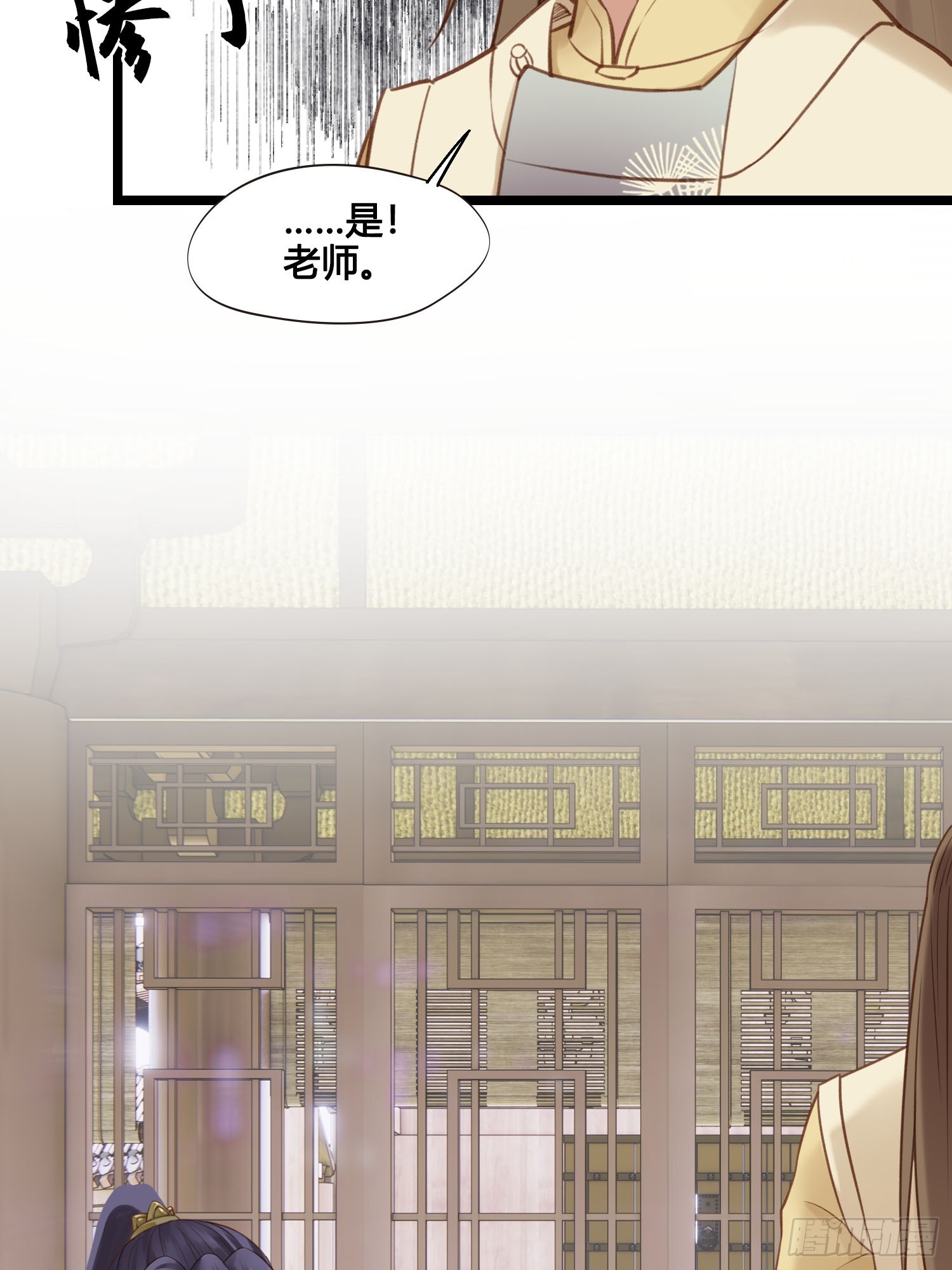 第051话  梦起22