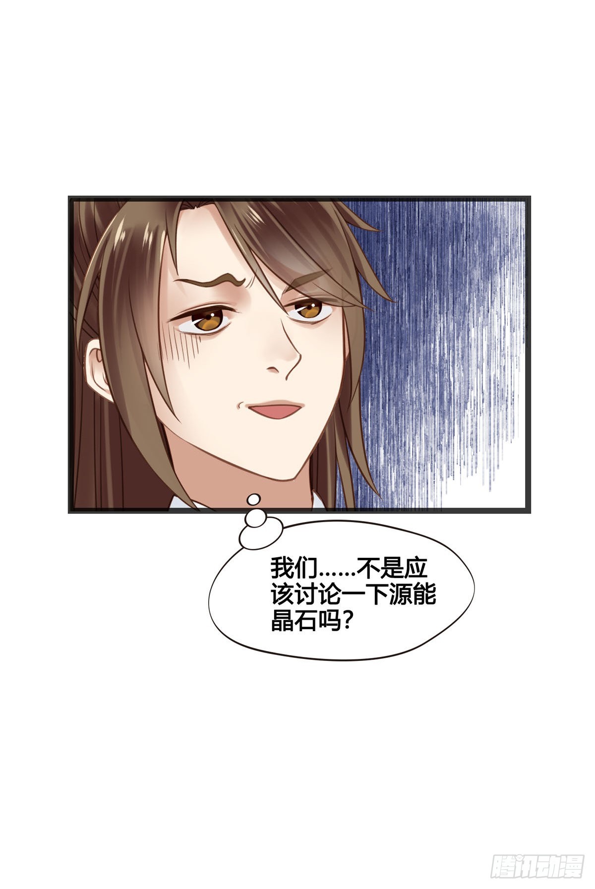 第047话  实验1