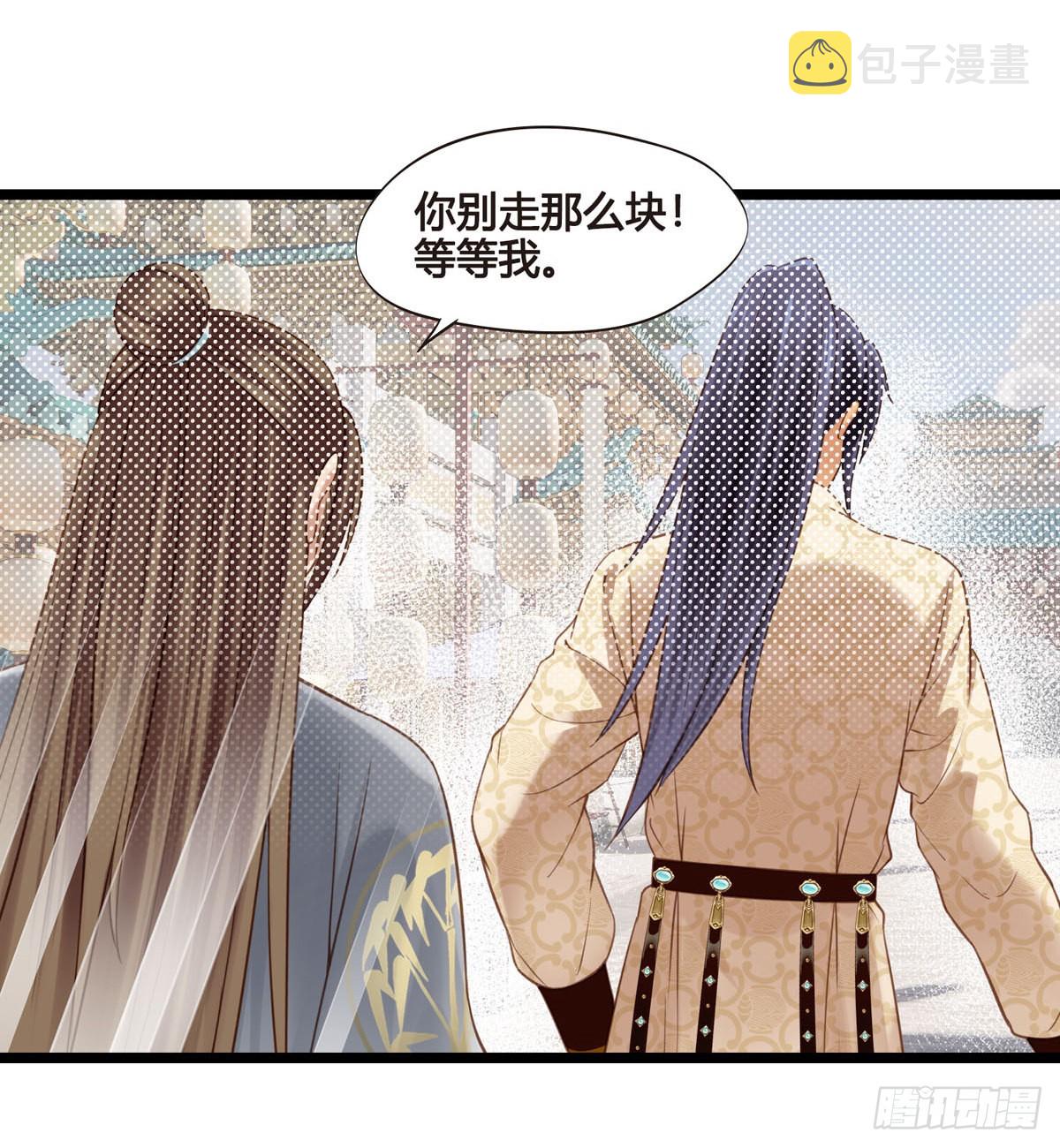第047话  实验8