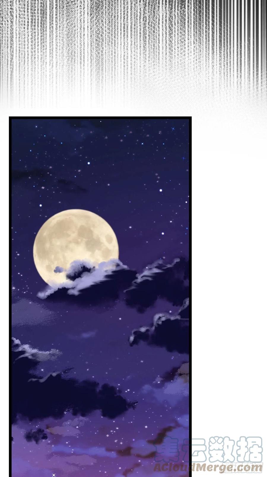 第031话  月圆之夜30