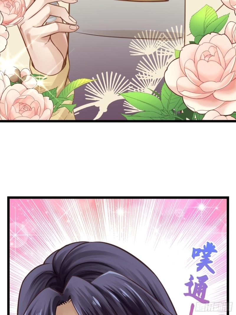 第35话  我现在该怎么做呢？34
