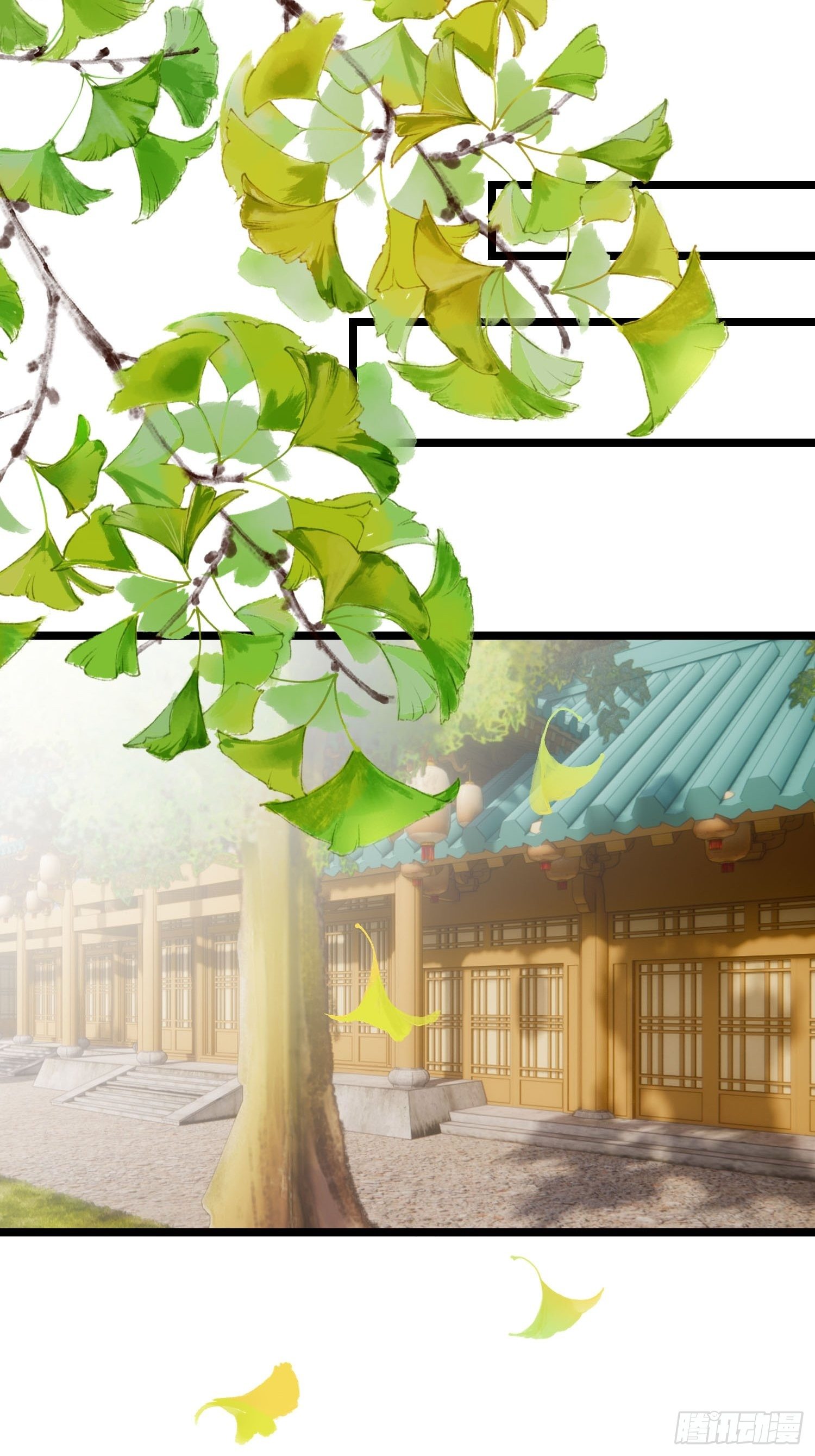 第023话  天兵和灵师32