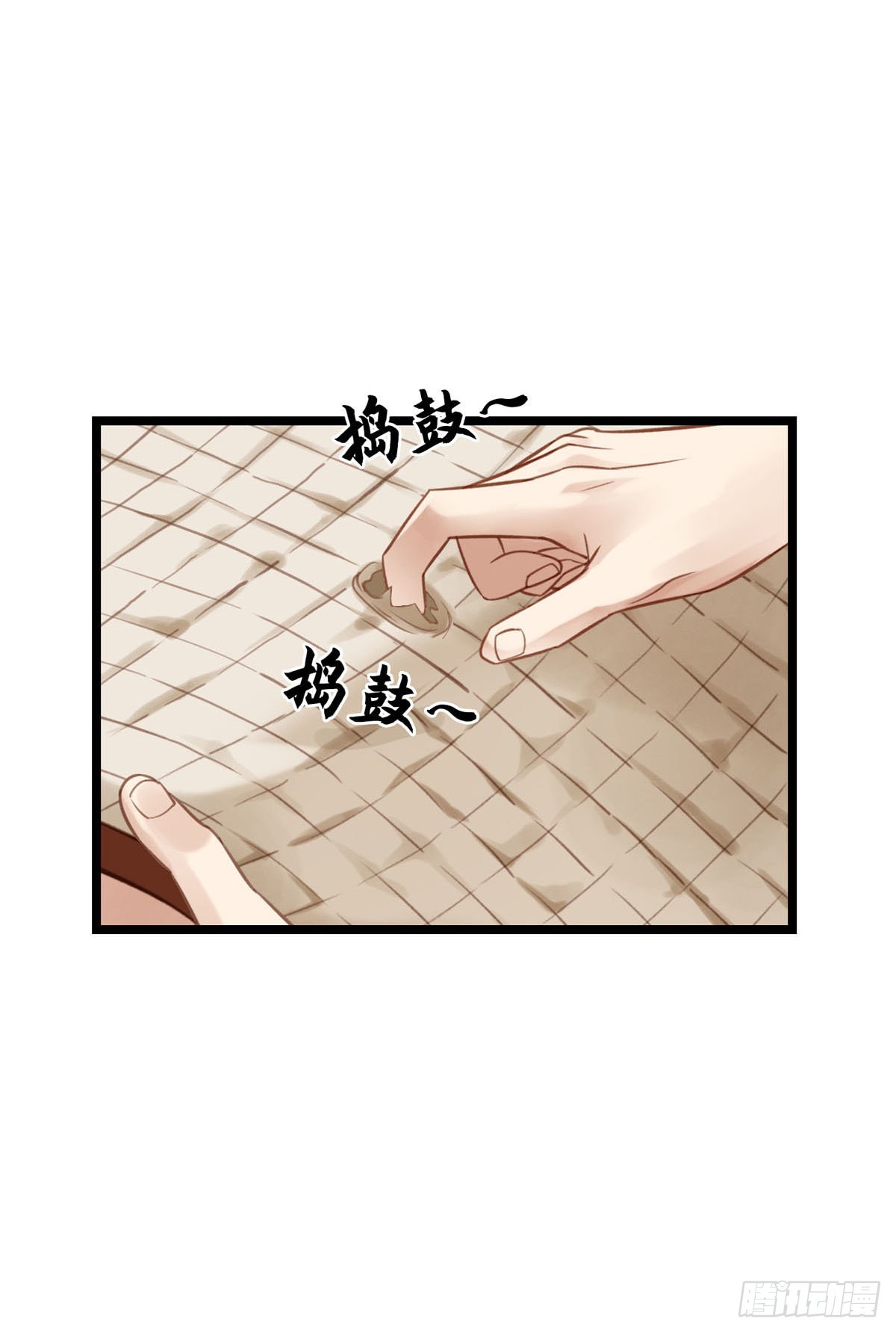 第047话  实验28
