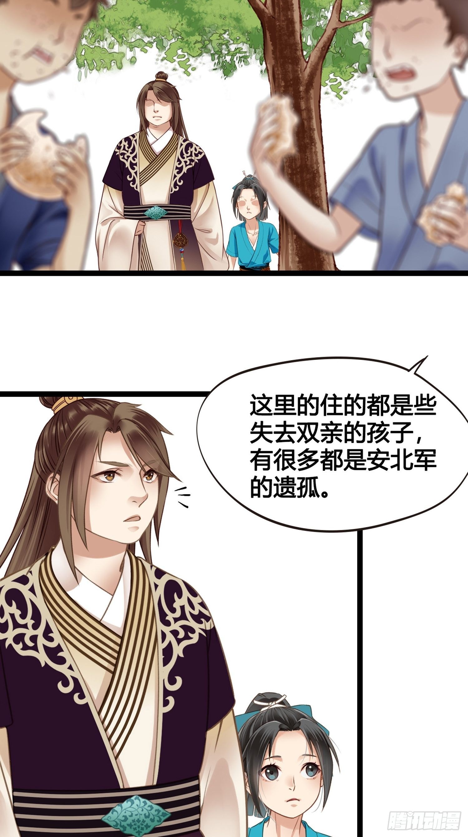 第10话 樊城有名的胖子45