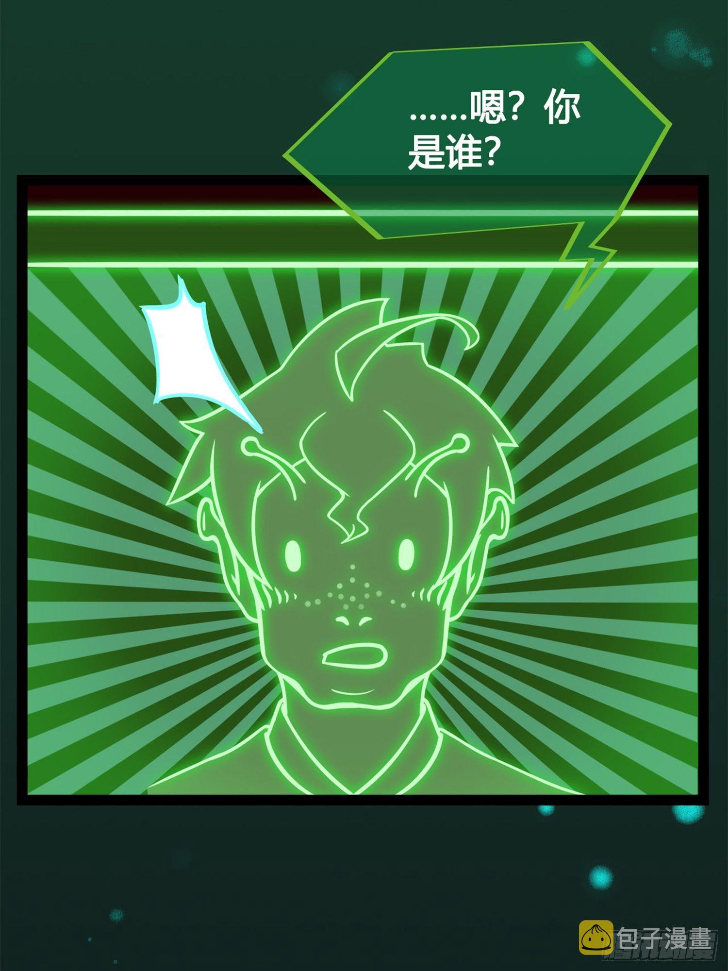 第01话 天打雷劈的人61