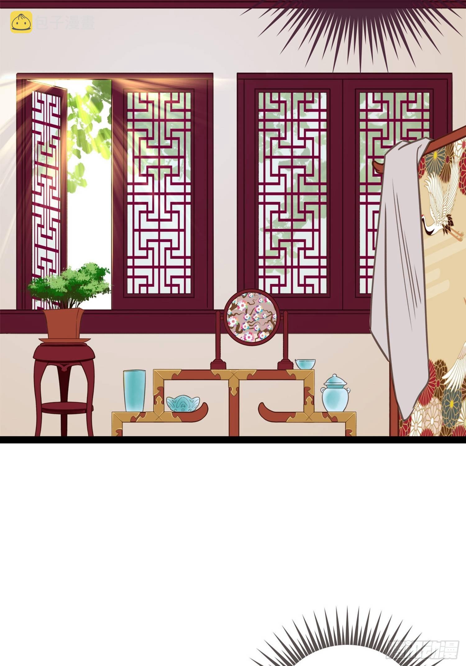 第01话 天打雷劈的人30