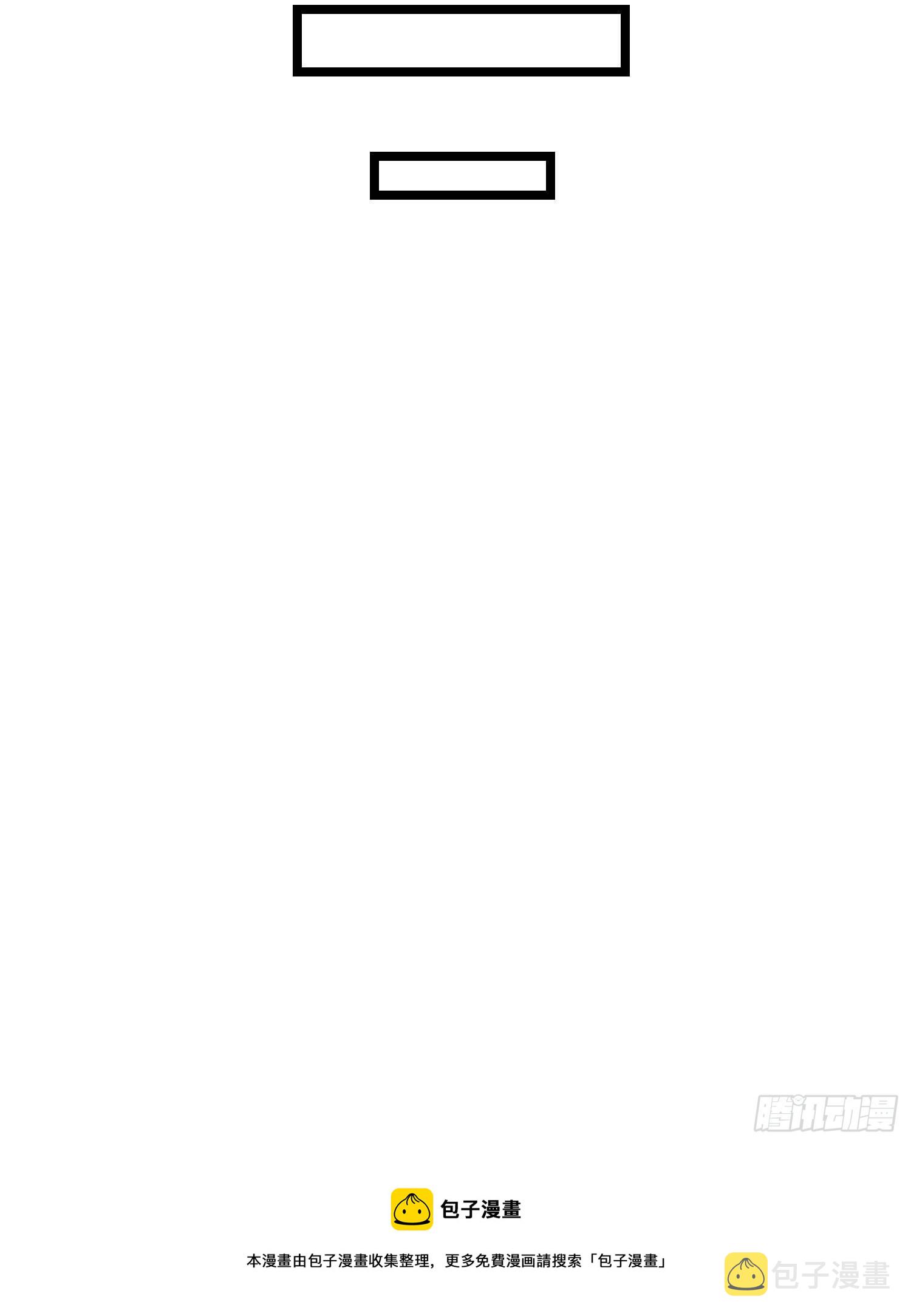 第037话  上门送温暖39