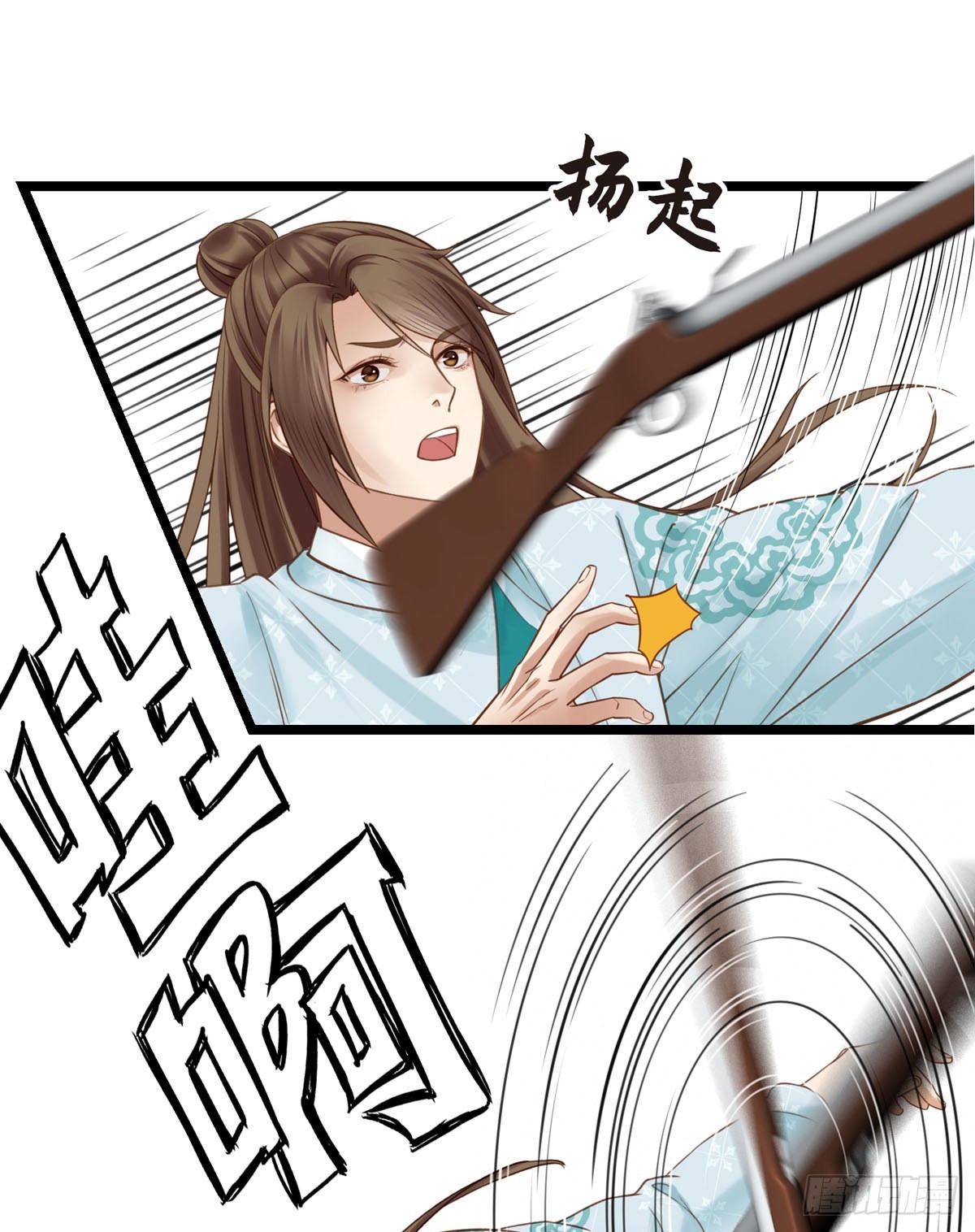 第047话  实验18