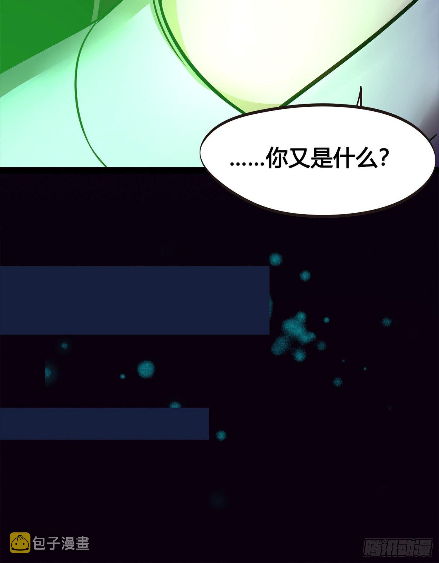 第01话 天打雷劈的人63
